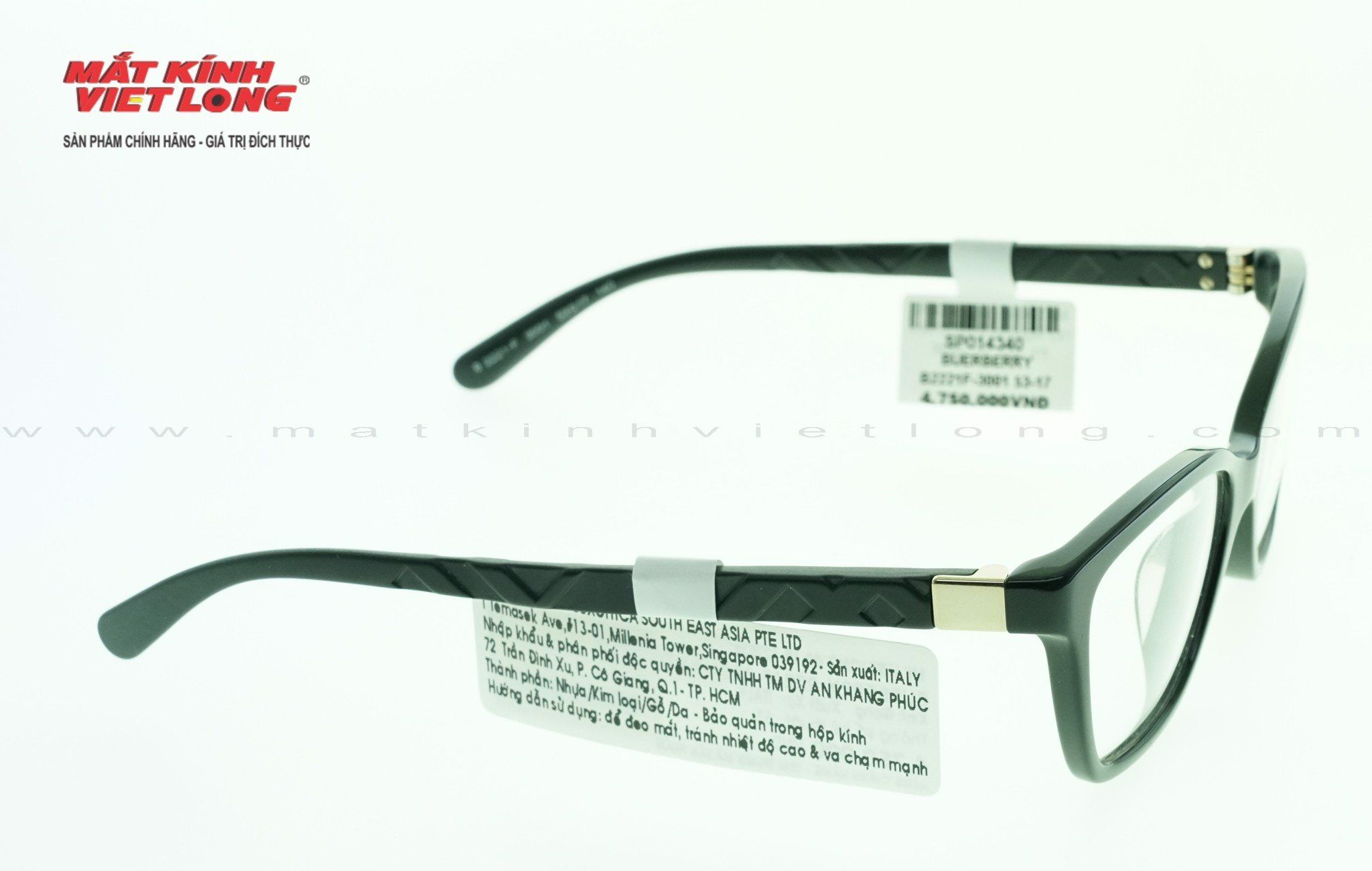  GỌNG KÍNH BURBERRY B2221F-3001 53-17 