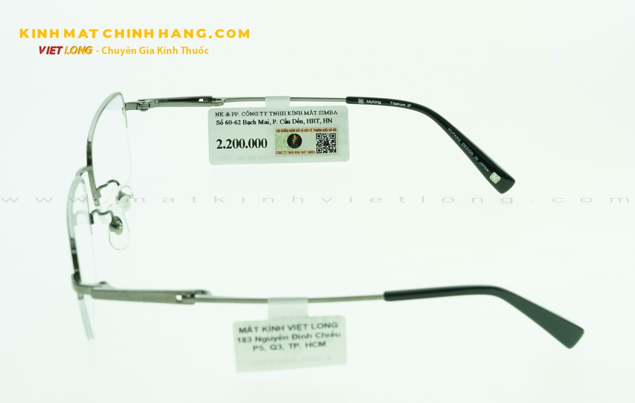  GỌNG KÍNH MUFANG M9089-C2 55-17 