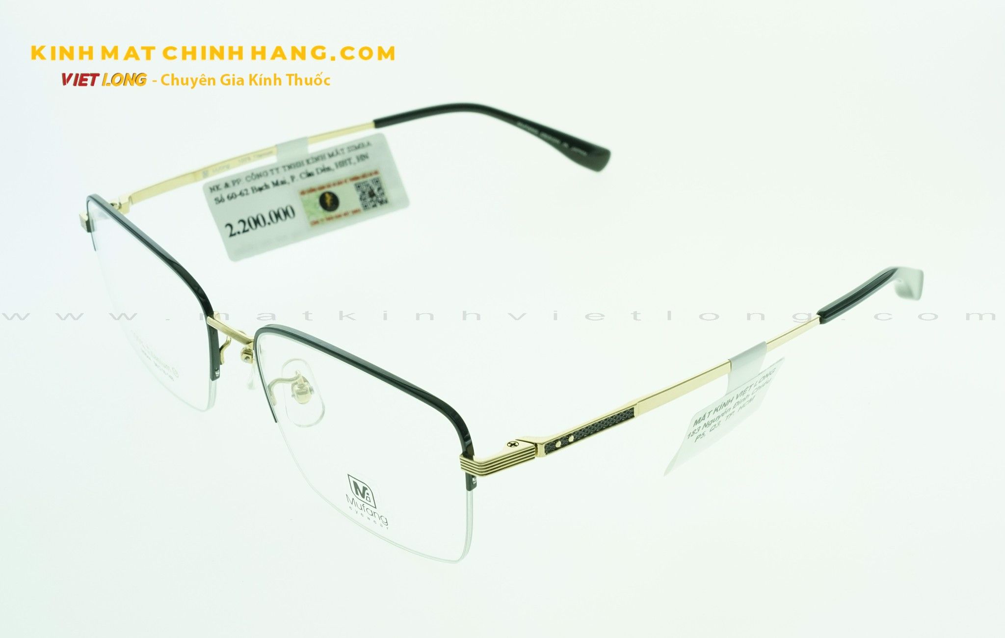  GỌNG KÍNH MUFANG M9044-C3 58-18 