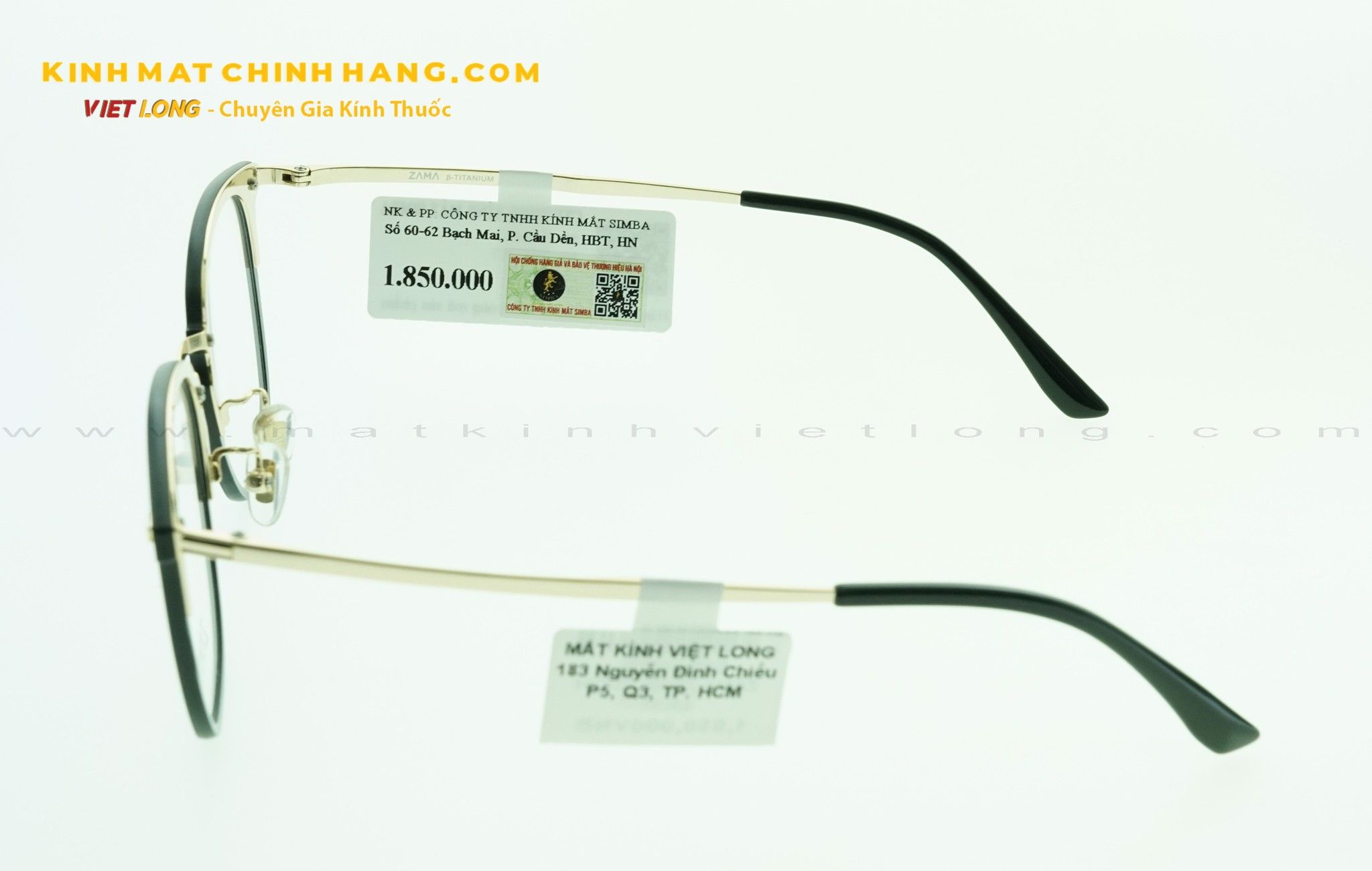  GỌNG KÍNH ZAMA ZB80123-C01 51-21 