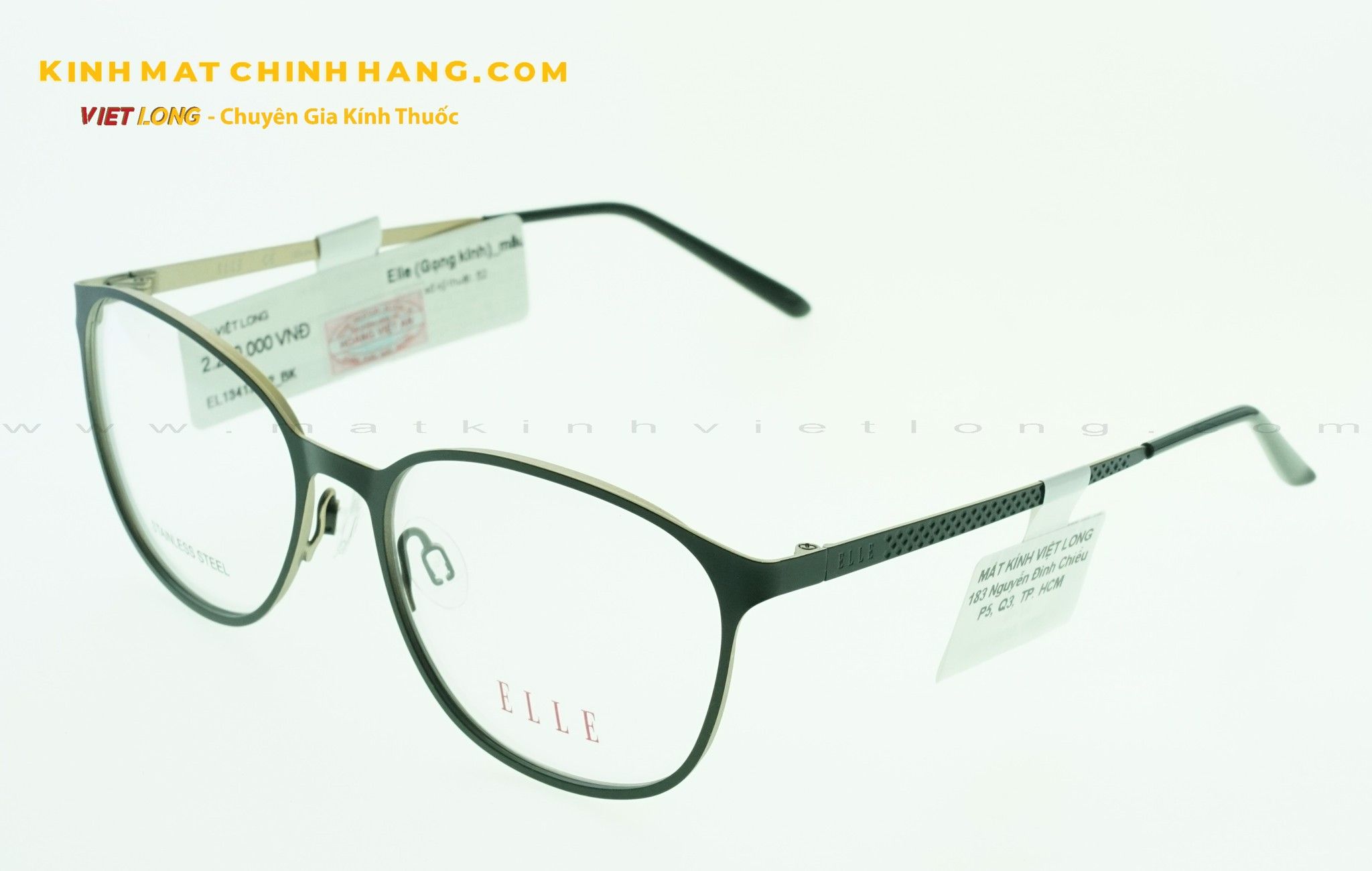  GỌNG KÍNH ELLE EL13413-BK 52-16 