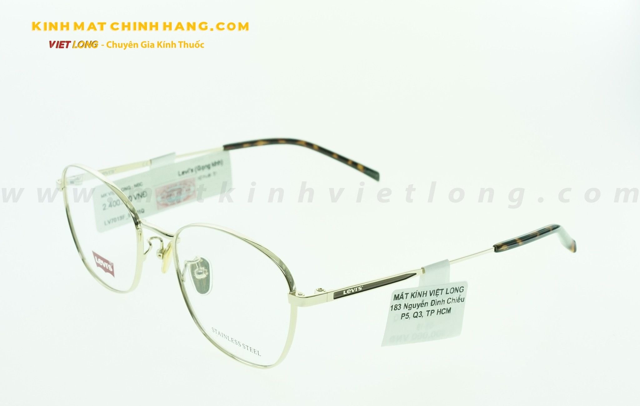  GỌNG KÍNH LEVIS LV7013F-01Q 51-19 