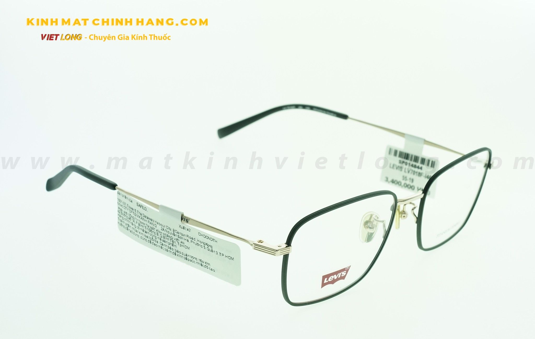  GỌNG KÍNH LEVIS LV7018F-I46 55-19 