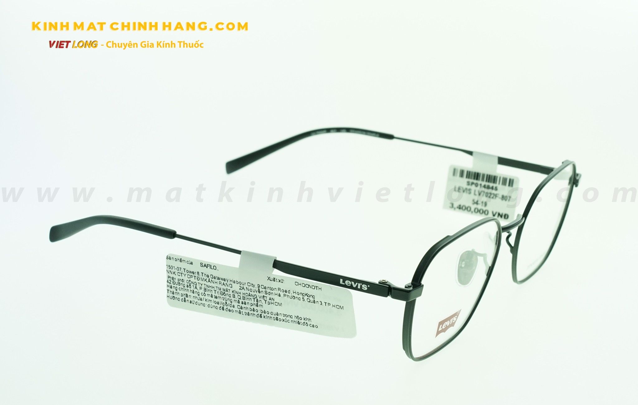  GỌNG KÍNH LEVIS LV7022F-807 54-19 