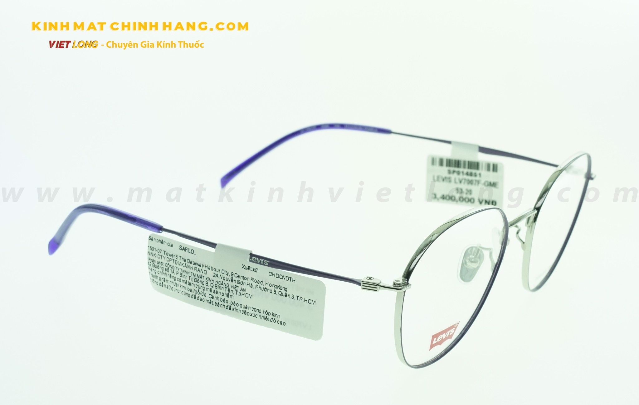  GỌNG KÍNH LEVIS LV7007F-GME 53-20 