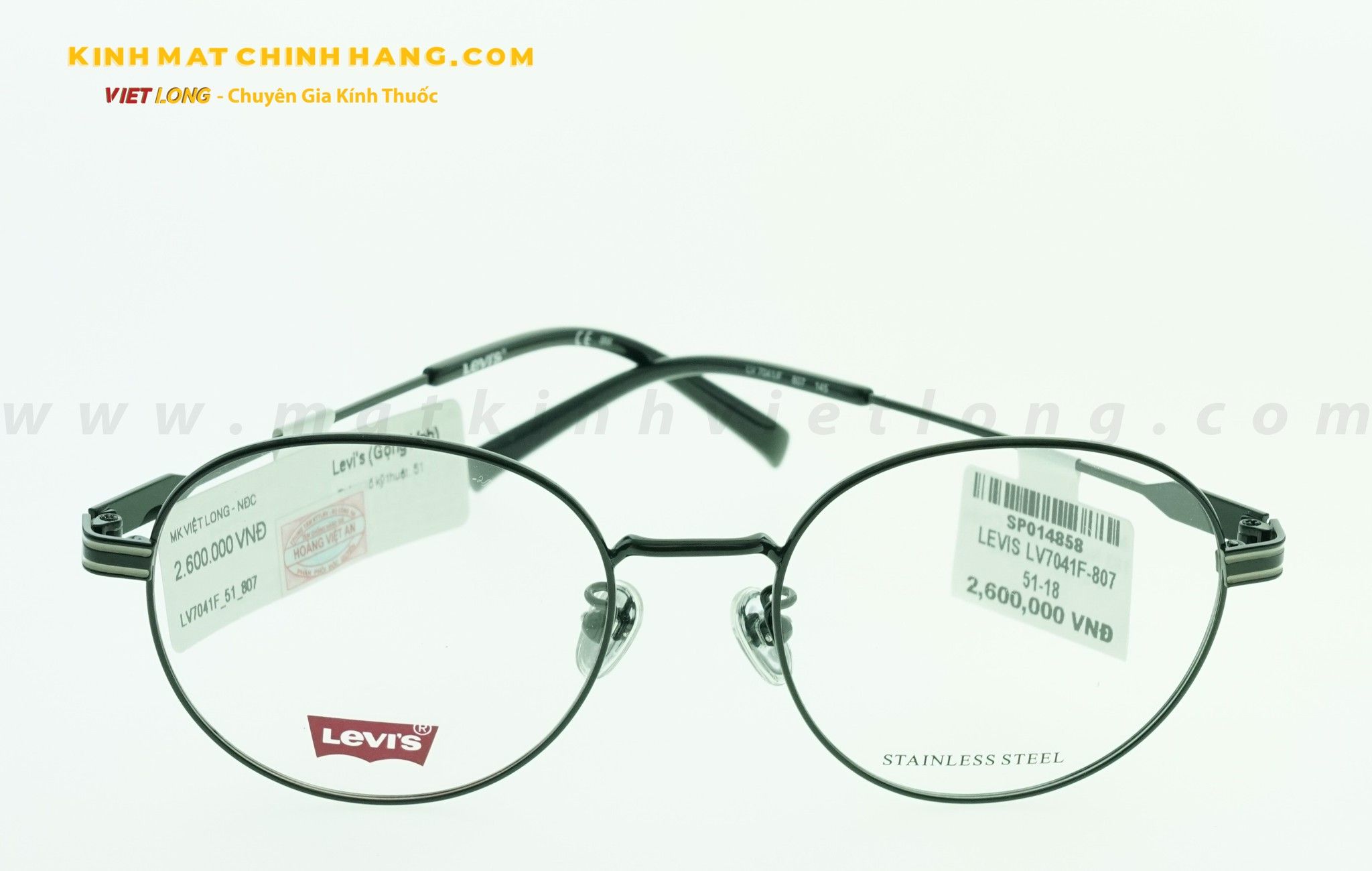  GỌNG KÍNH LEVIS LV7041F-807 51-18 