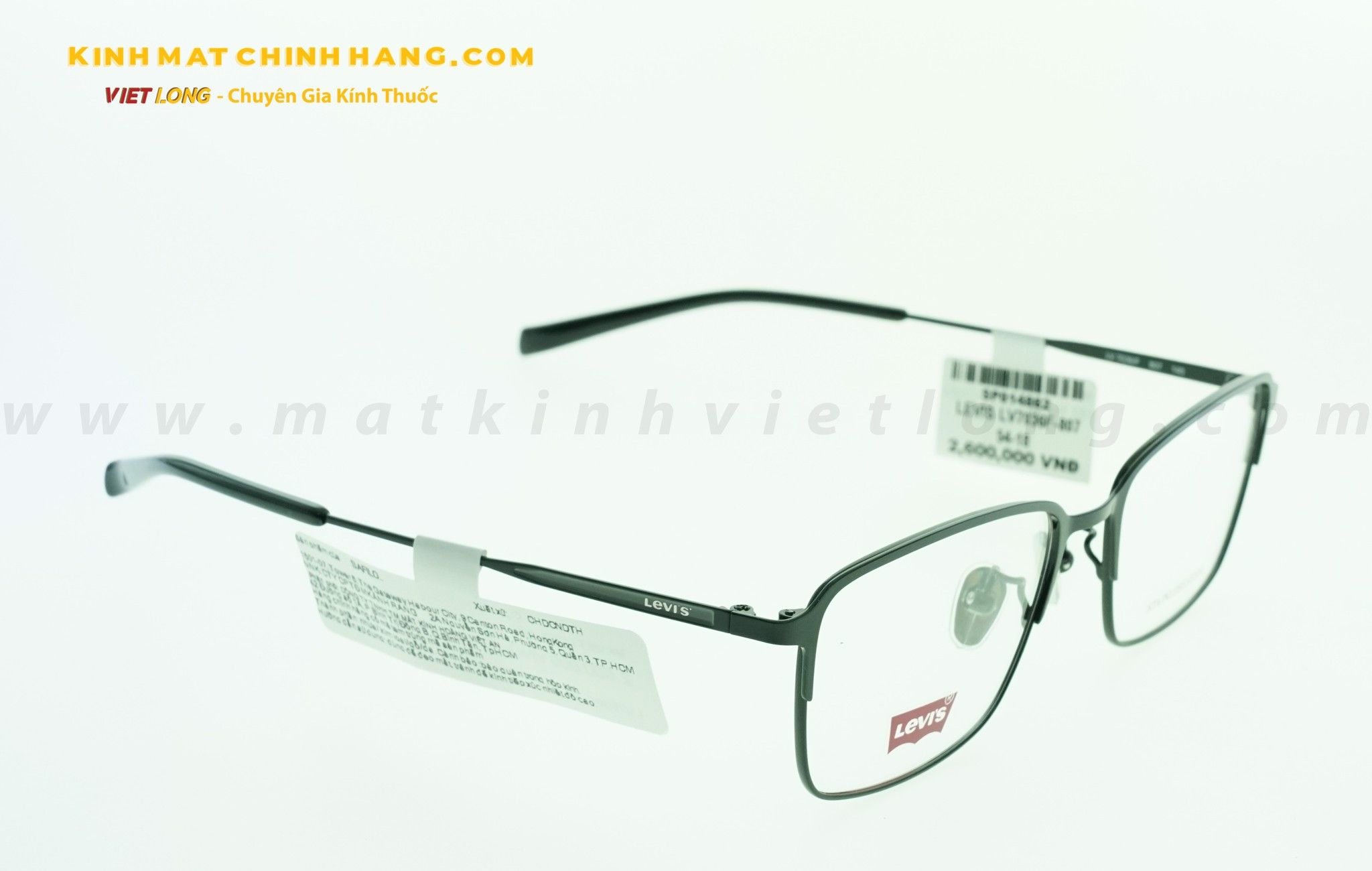  GỌNG KÍNH LEVIS LV7036F-807 54-18 