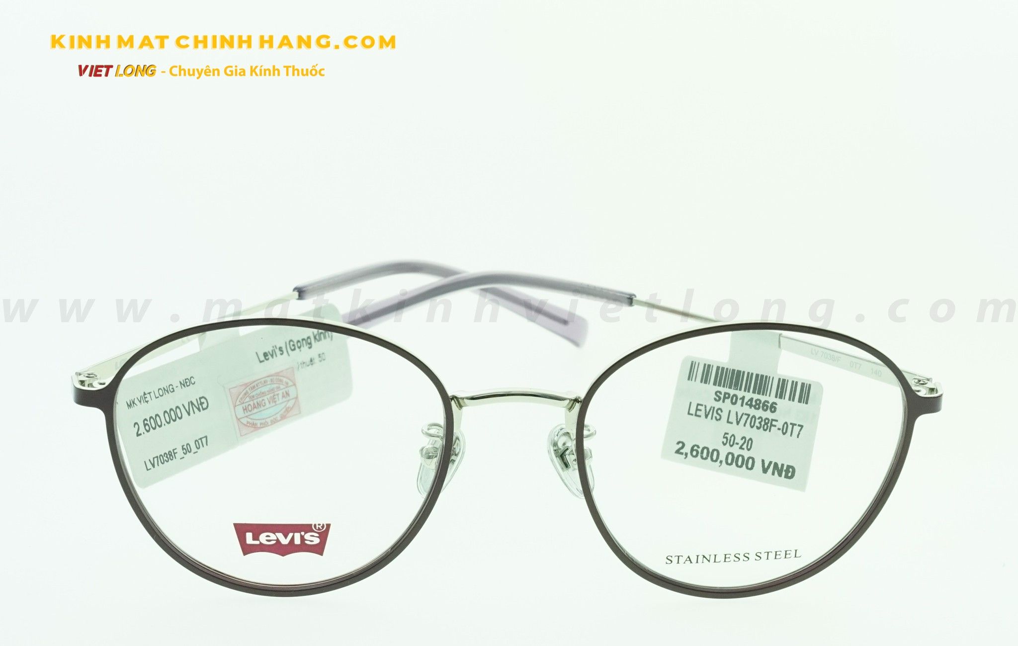  GỌNG KÍNH LEVIS LV7038F-0T7 50-20 