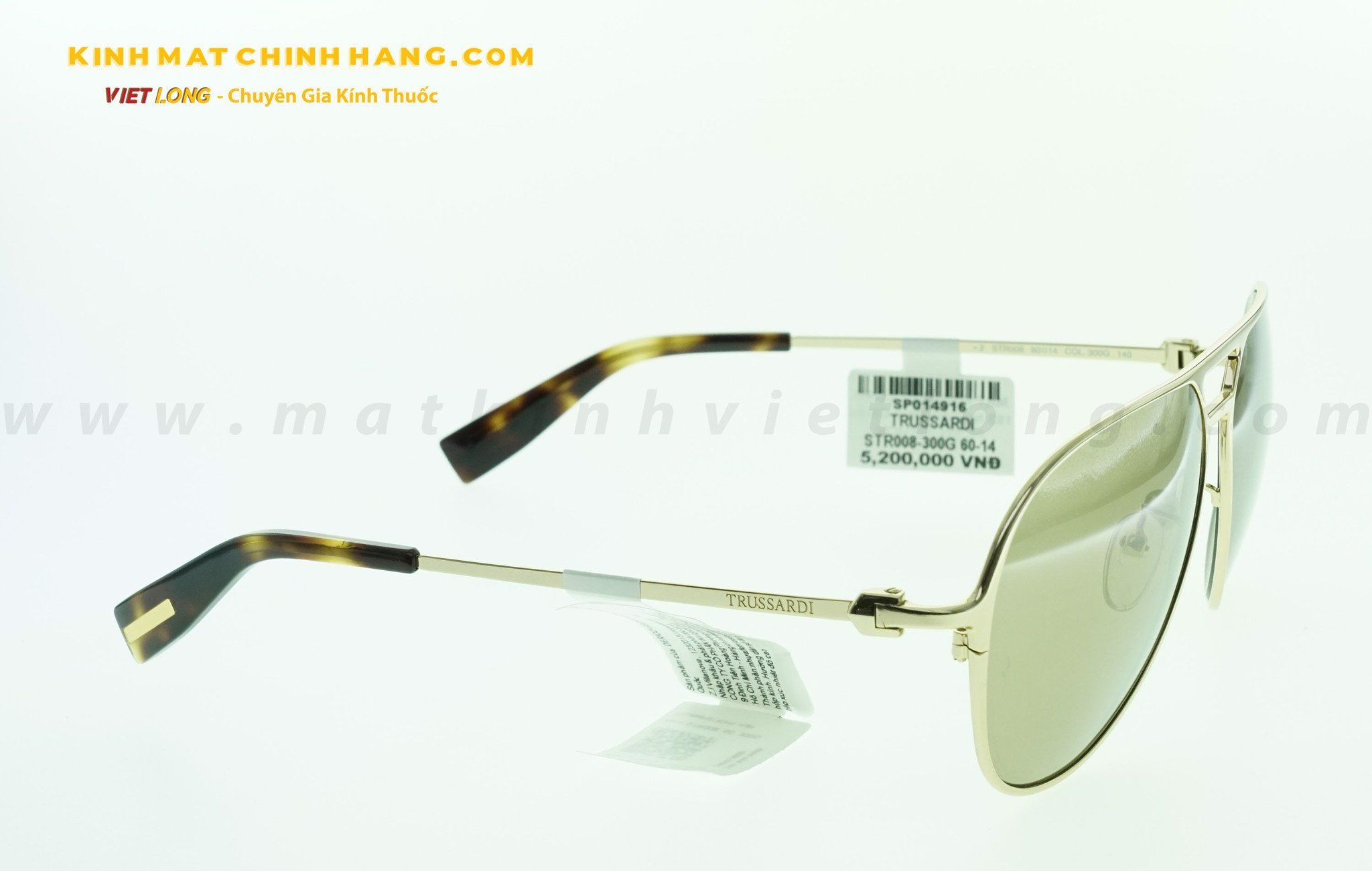  KÍNH MÁT TRUSSARDI STR008-300G 60-14 