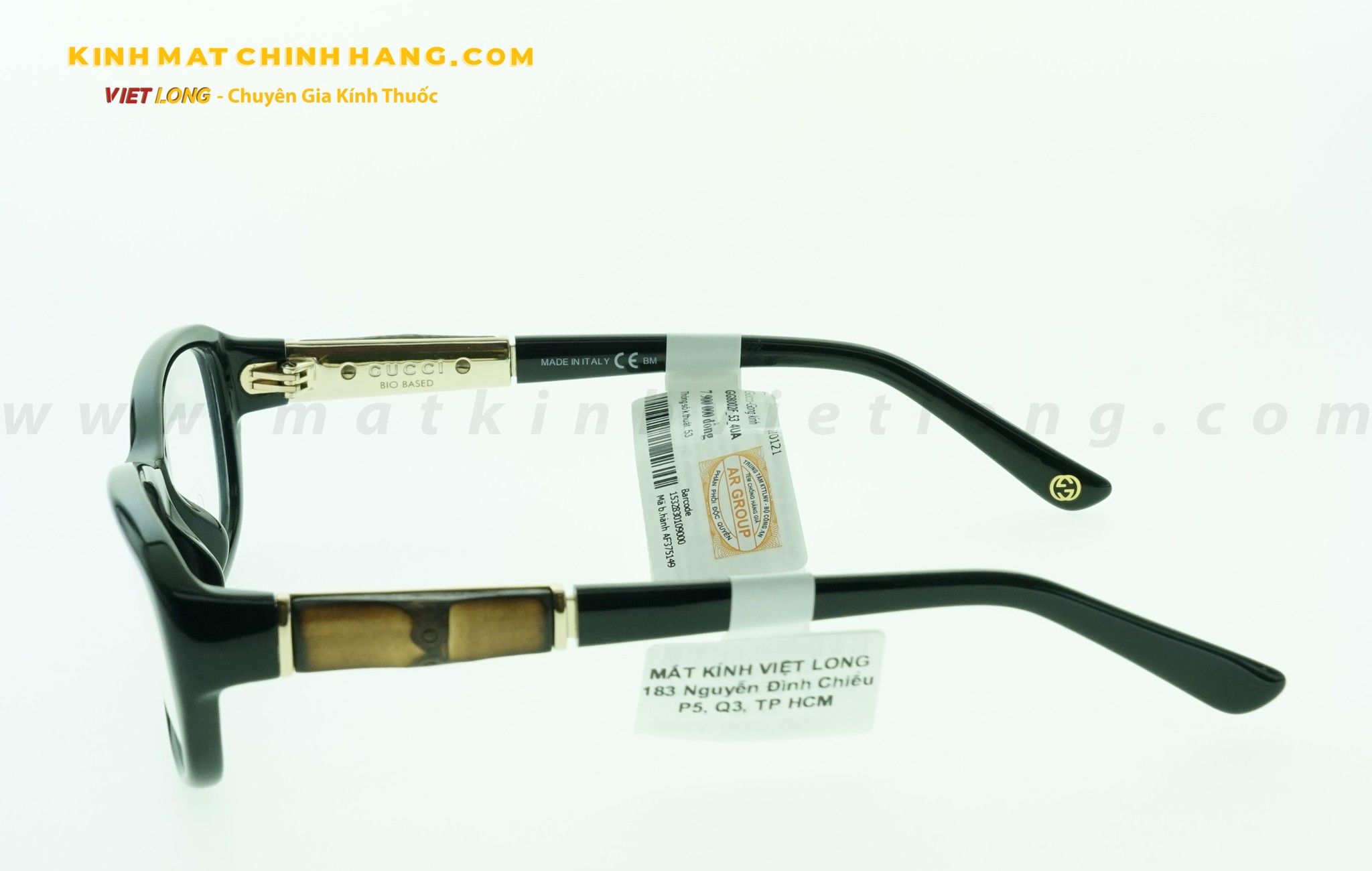  GỌNG KÍNH GUCCI GG8002F-4UA 53-15 