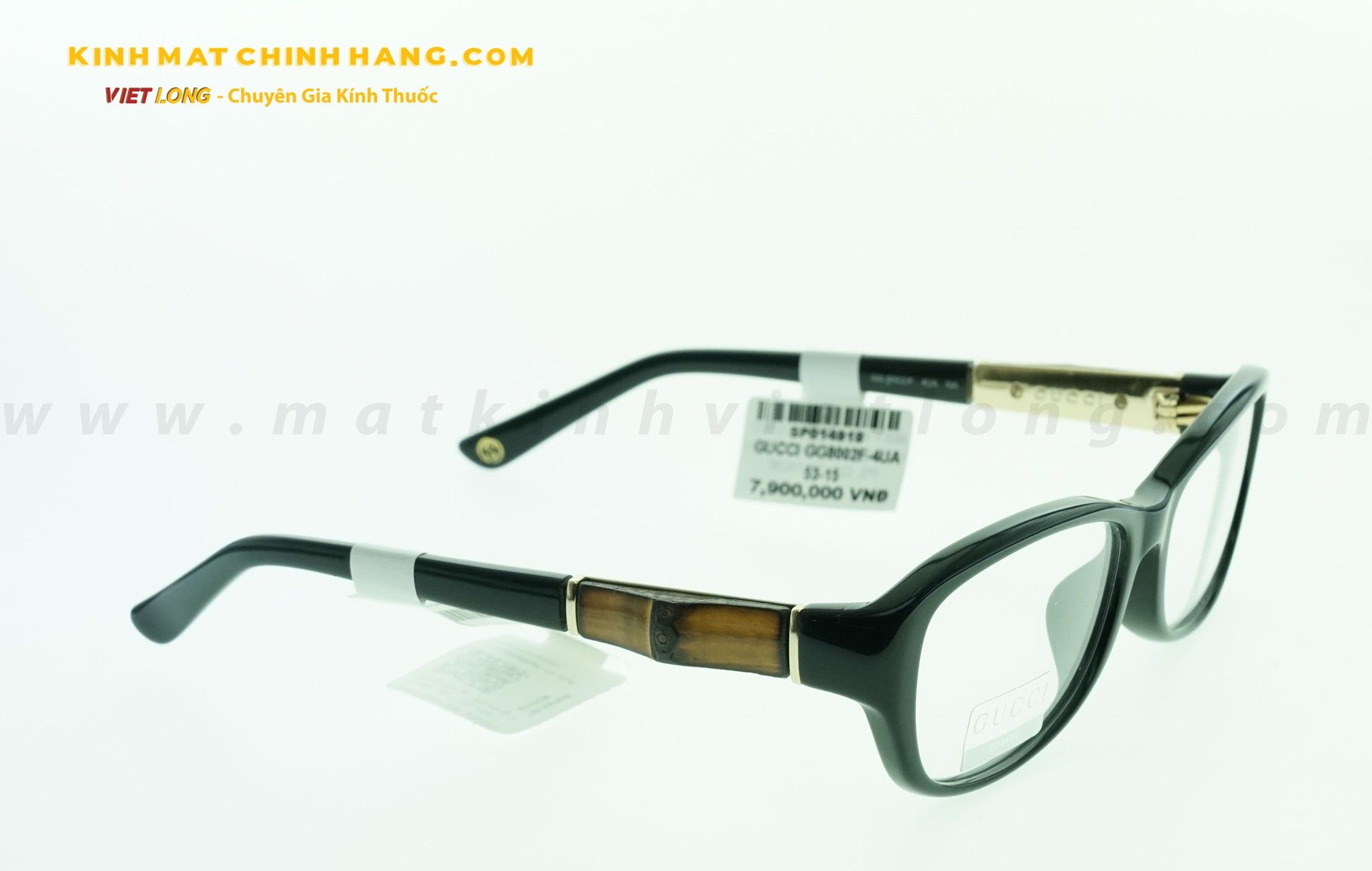  GỌNG KÍNH GUCCI GG8002F-4UA 53-15 