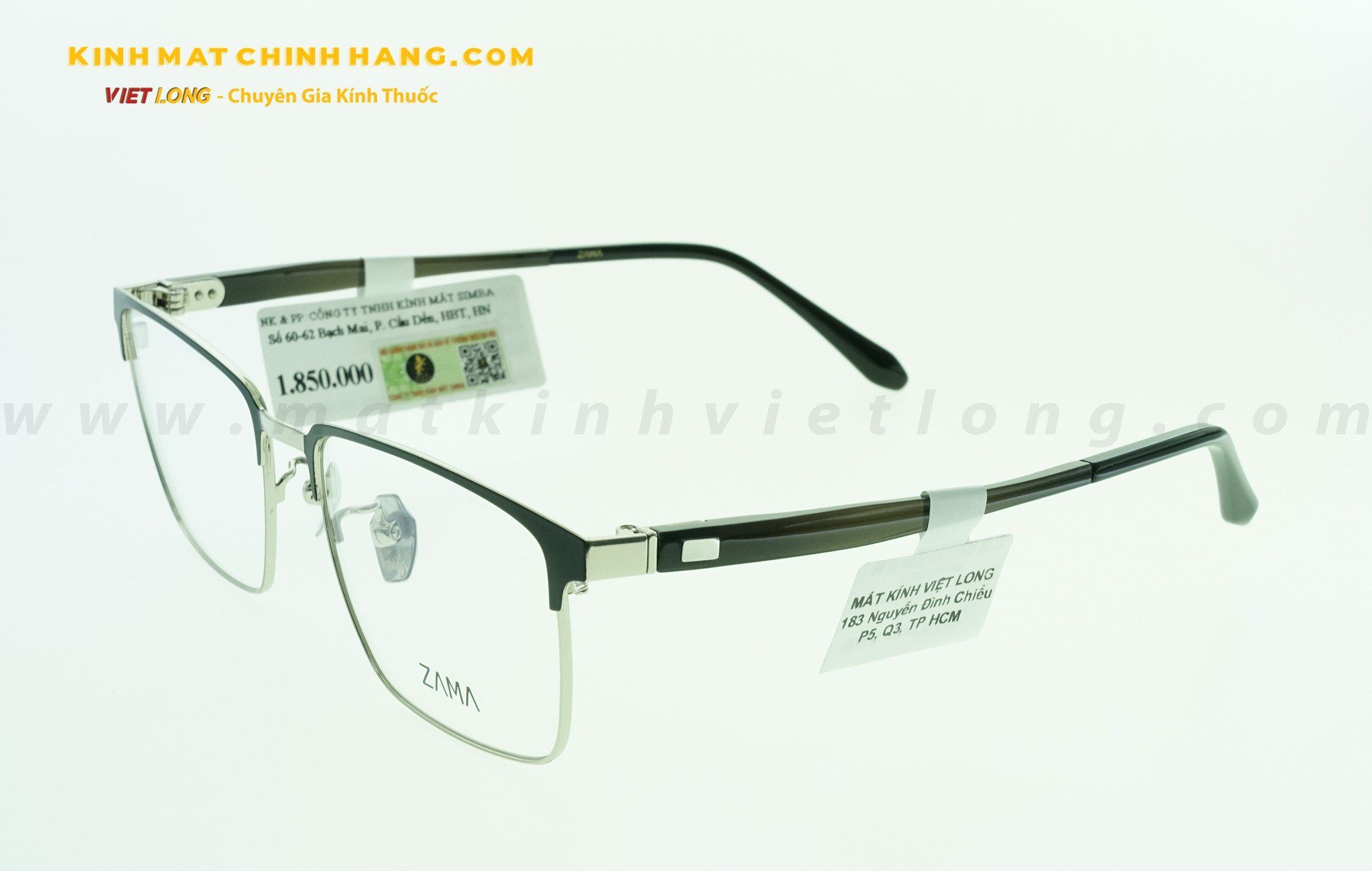  GỌNG KÍNH ZAMA Z80202-C02 58-18 