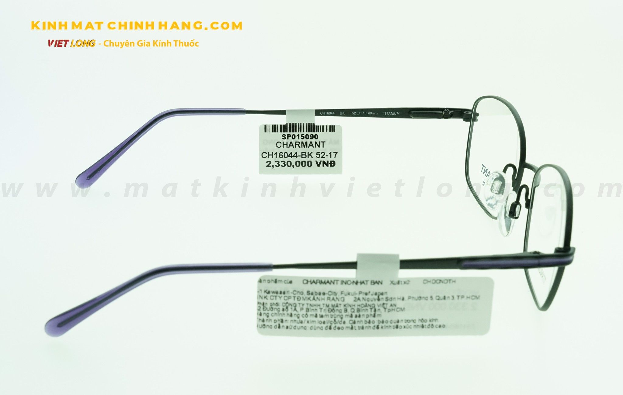  GỌNG KÍNH CHARMANT CH16044-BK 52-17 