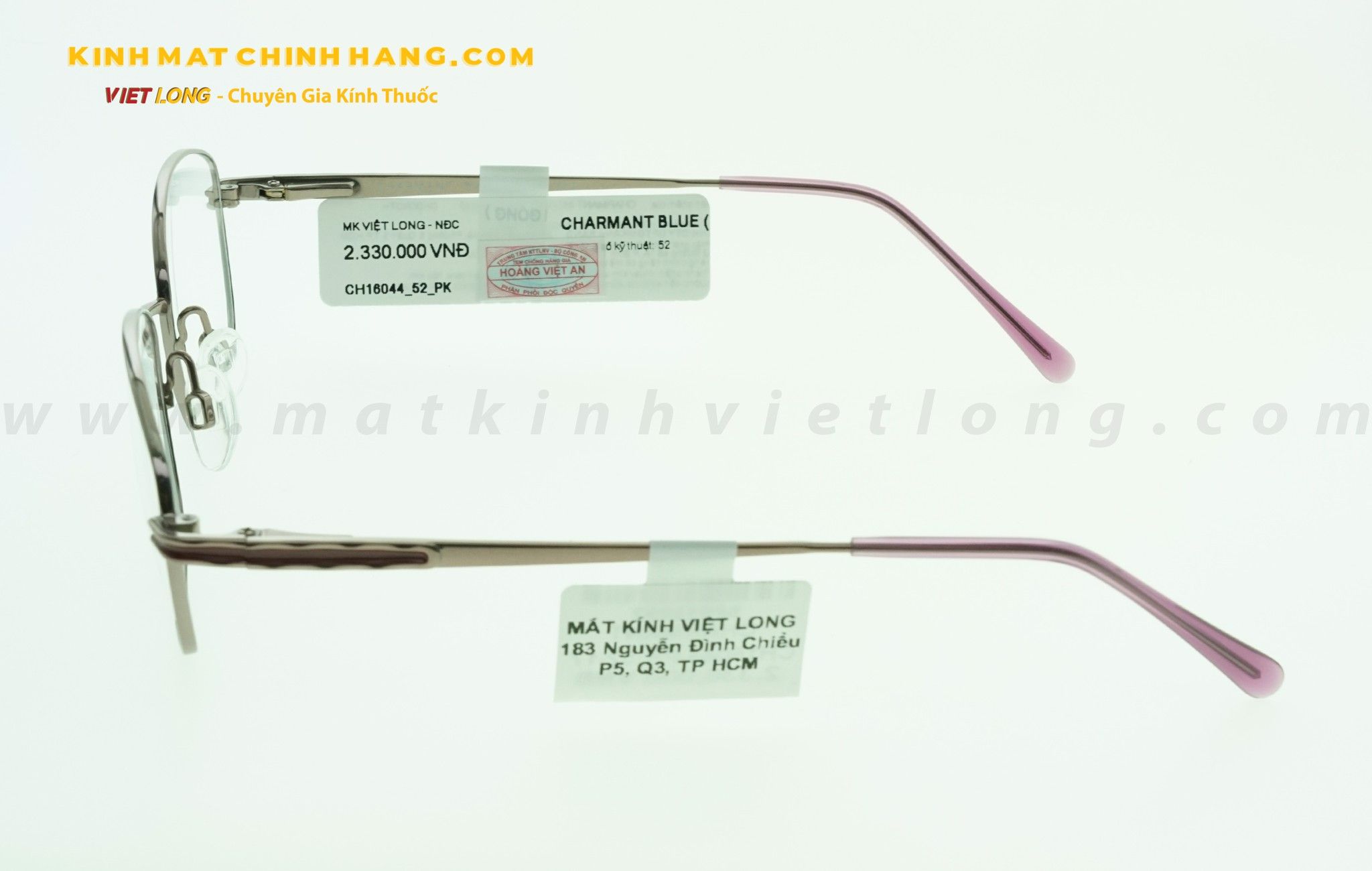  GỌNG KÍNH CHARMANT CH16044-PK 52-17 