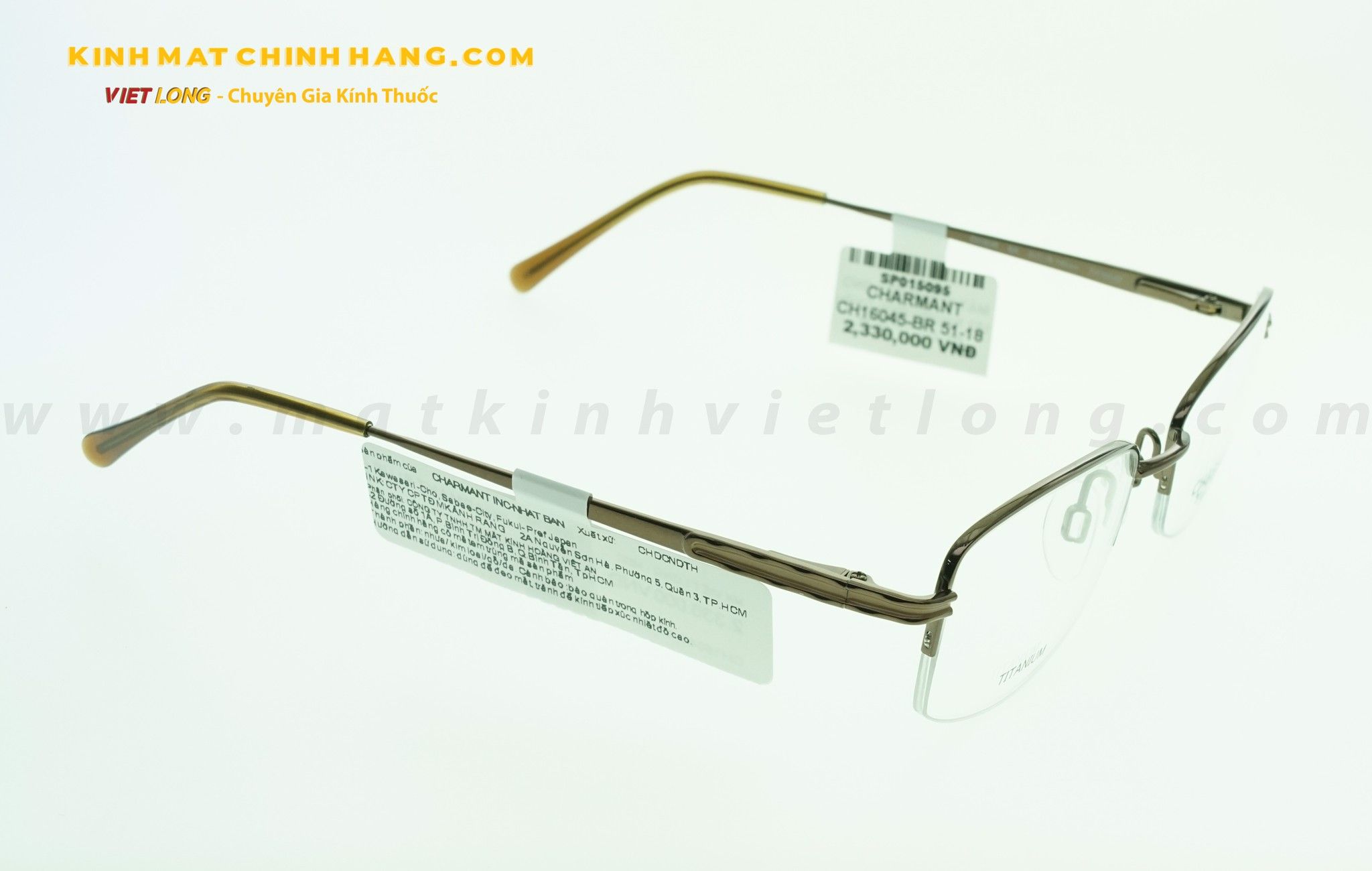  GỌNG KÍNH CHARMANT CH16045-BR 51-18 