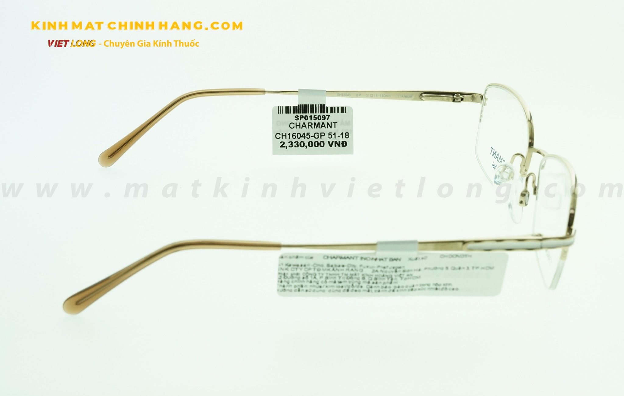  GỌNG KÍNH CHARMANT CH16045-GP 51-18 