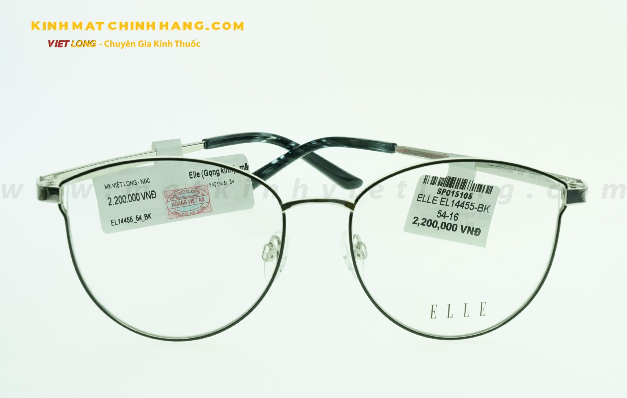  GỌNG KÍNH ELLE EL14455-BK 54-16 