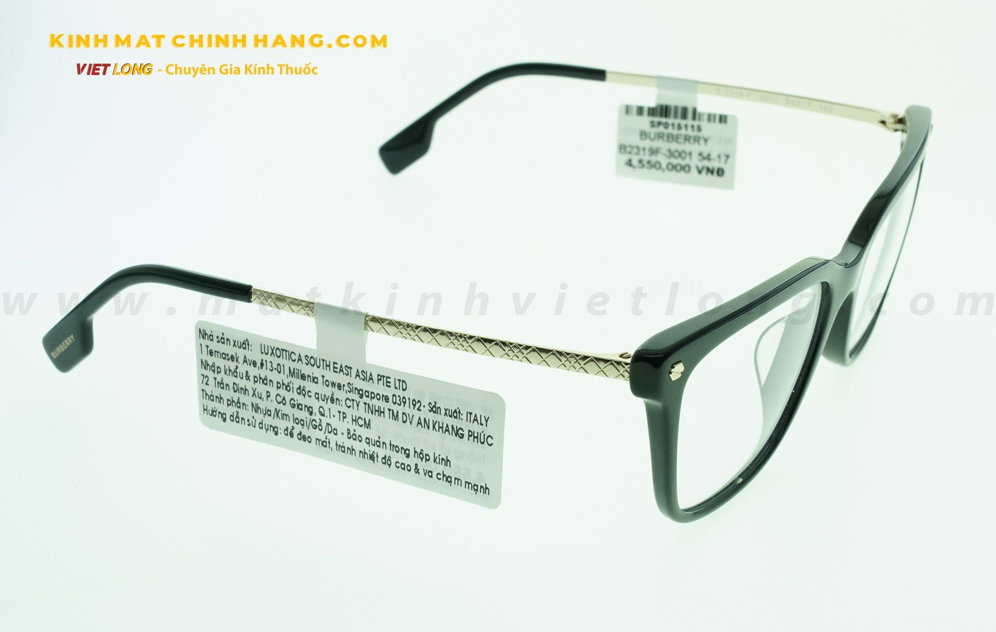  GỌNG KÍNH BURBERRY B2319F-3001 54-17 