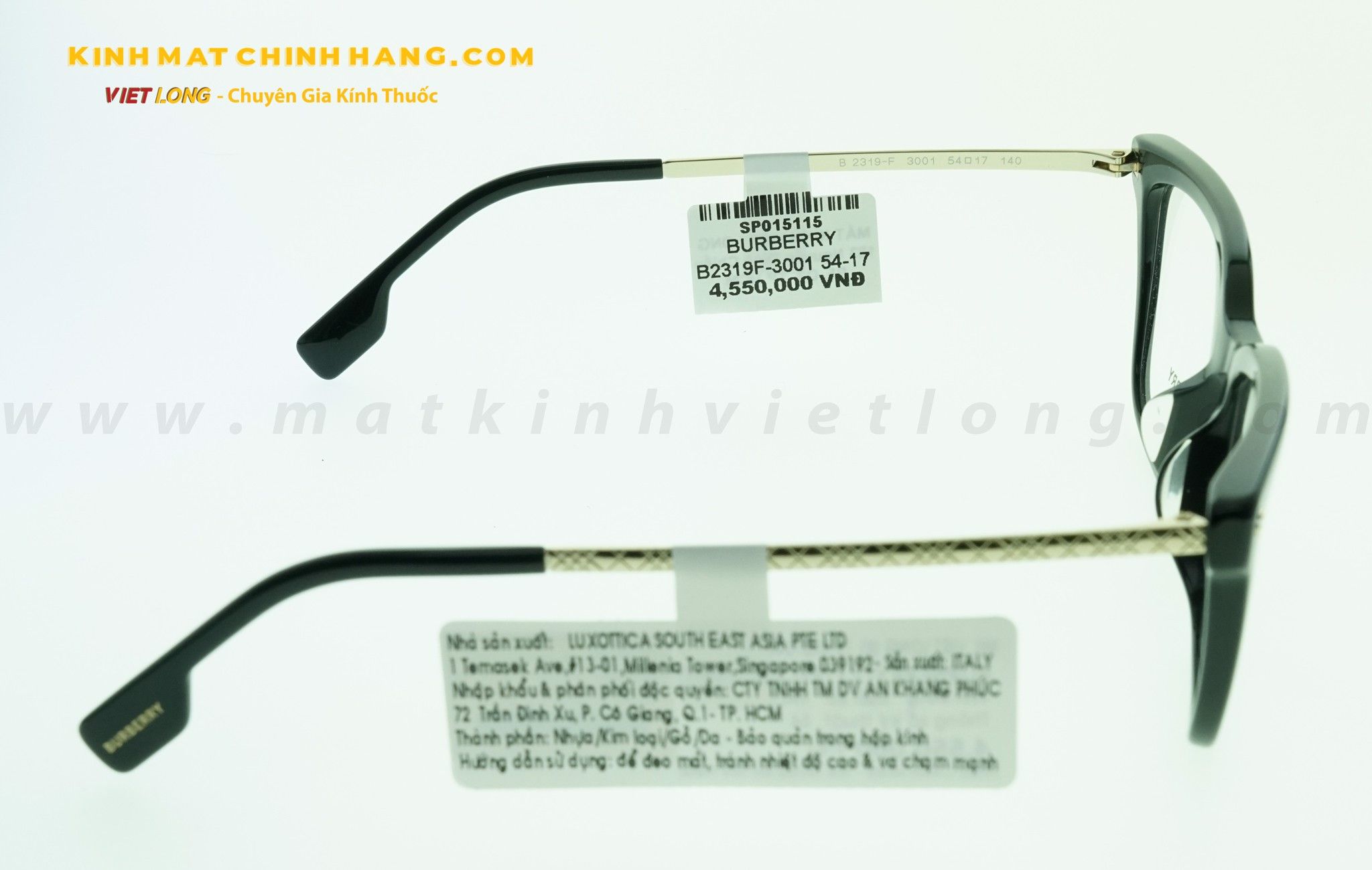  GỌNG KÍNH BURBERRY B2319F-3001 54-17 