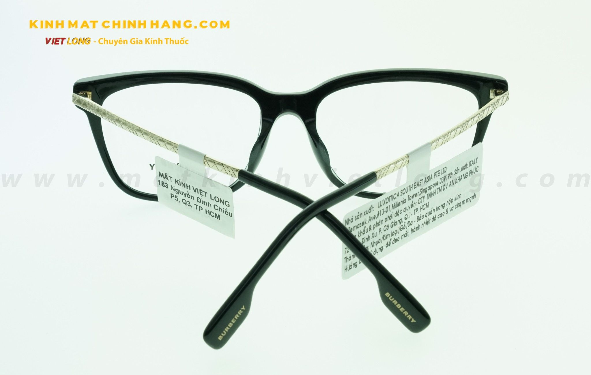  GỌNG KÍNH BURBERRY B2319F-3001 54-17 