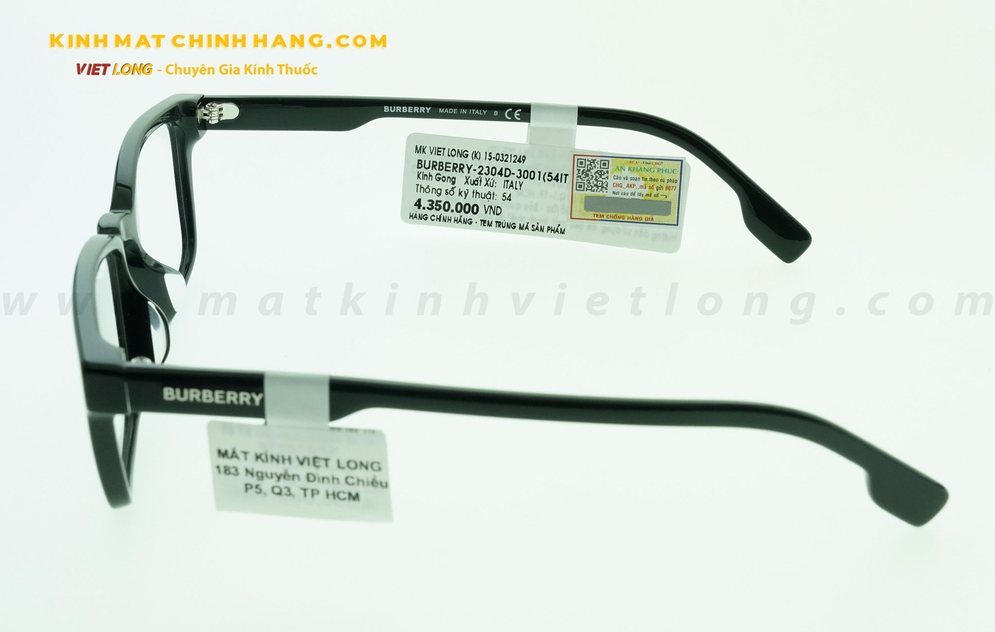  GỌNG KÍNH BURBERRY B2304F-3001 54-17 