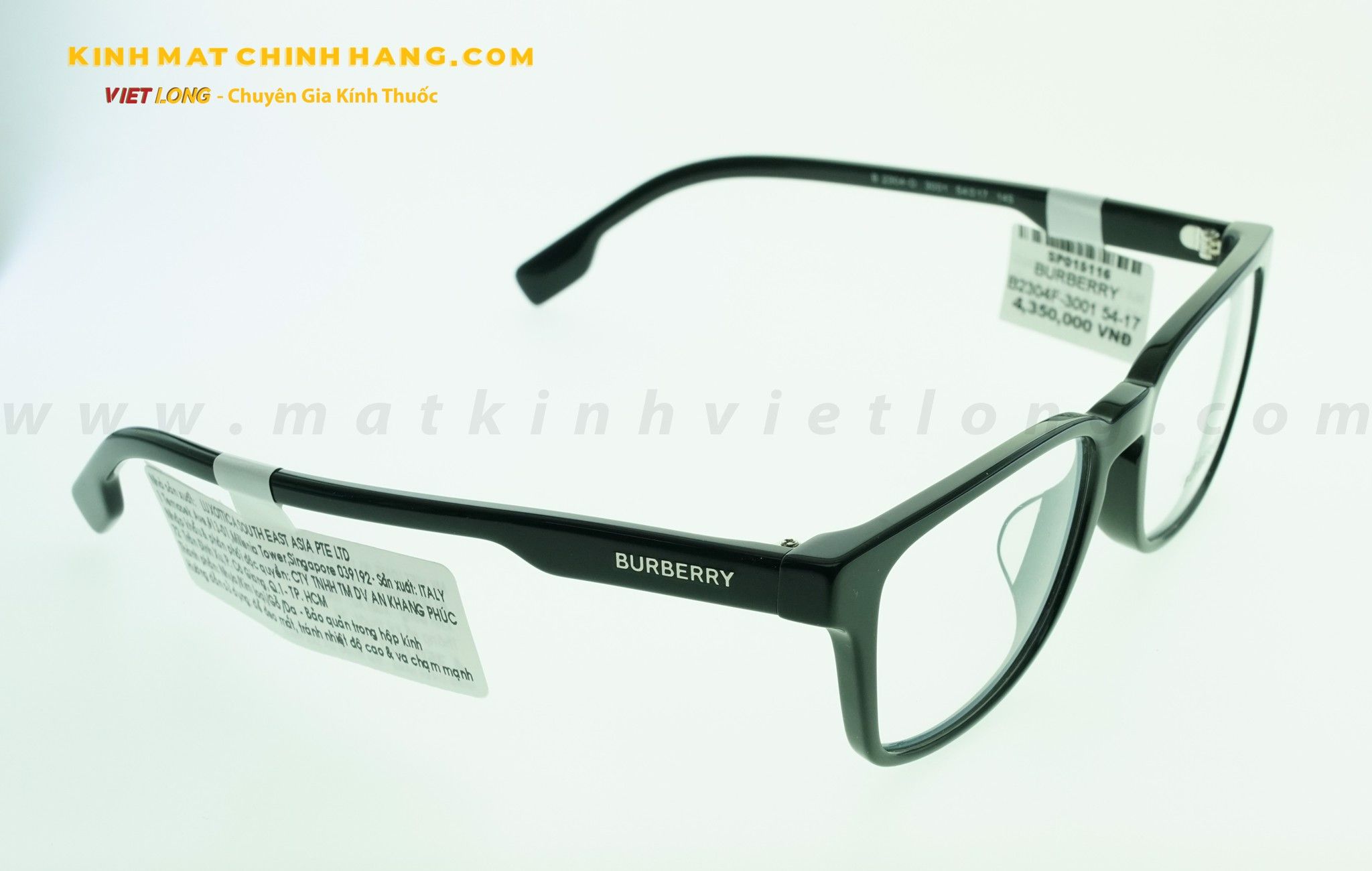  GỌNG KÍNH BURBERRY B2304F-3001 54-17 