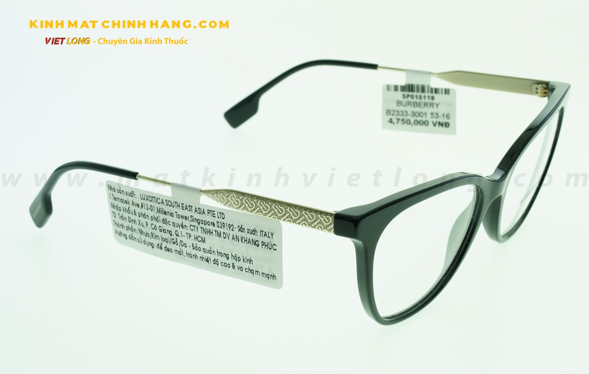  GỌNG KÍNH BURBERRY B2333-3001 53-16 