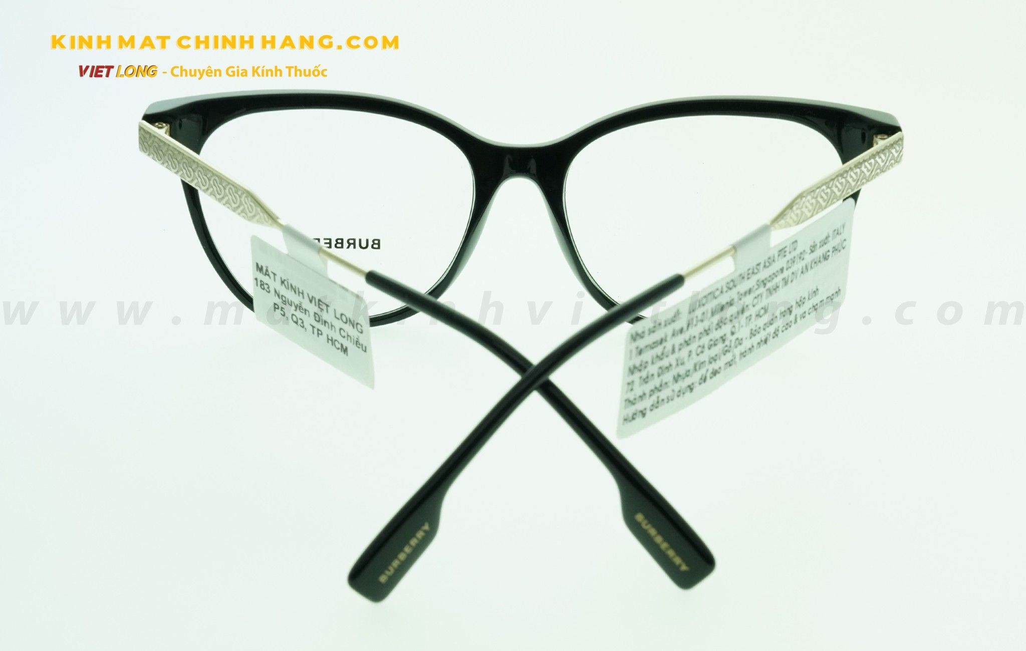  GỌNG KÍNH BURBERRY B2333-3001 53-16 