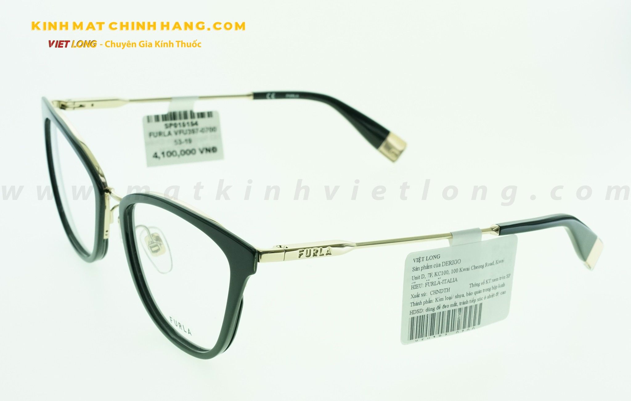  GỌNG KÍNH FURLA VFU397-0700 53-19 