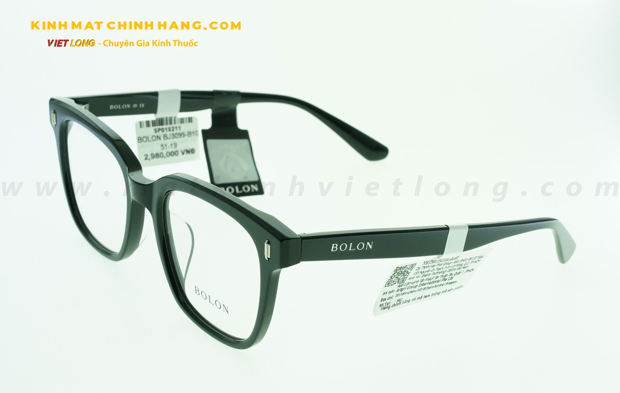  GỌNG KÍNH BOLON BJ3099-B10 51-19 