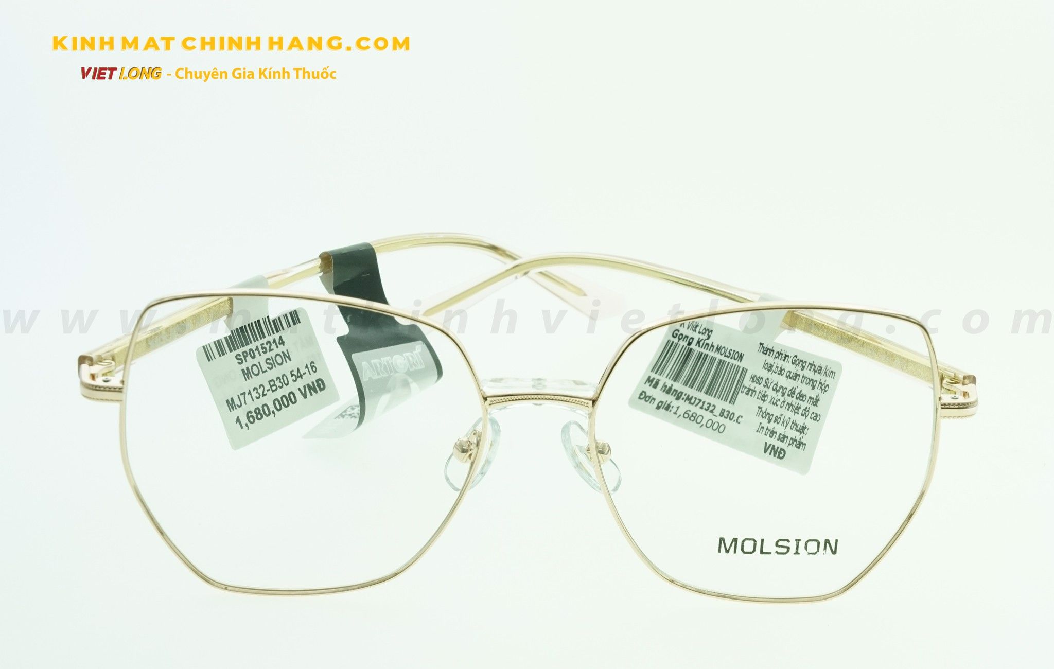  GỌNG KÍNH MOLSION MJ7132-B30 54-16 