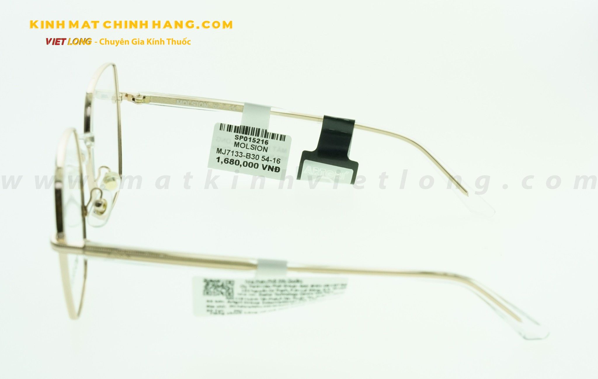  GỌNG KÍNH MOLSION MJ7133-B30 54-16 