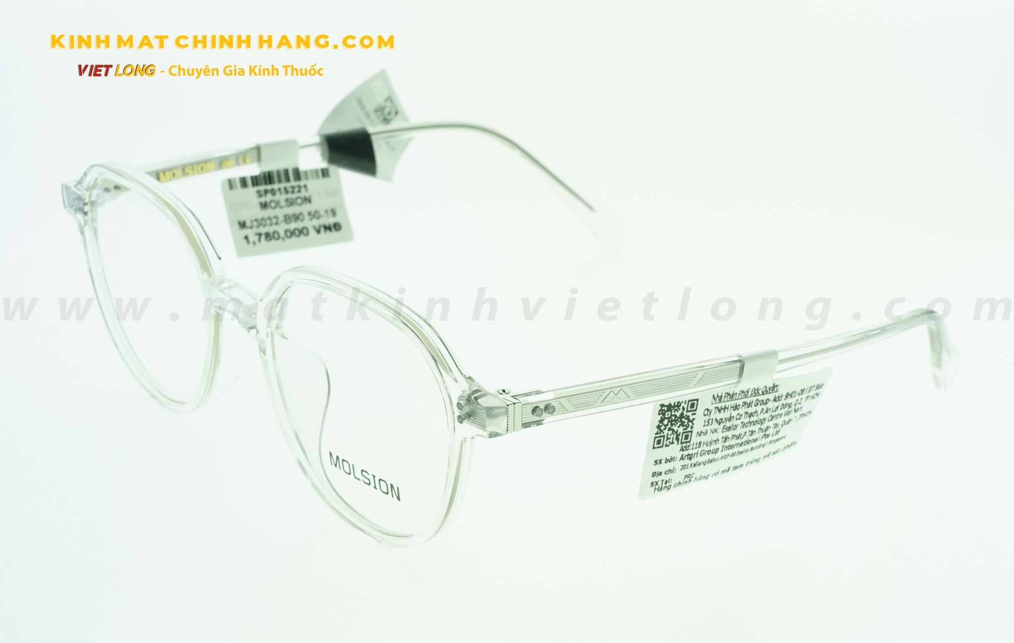  GỌNG KÍNH MOLSION MJ3032-B90 50-19 