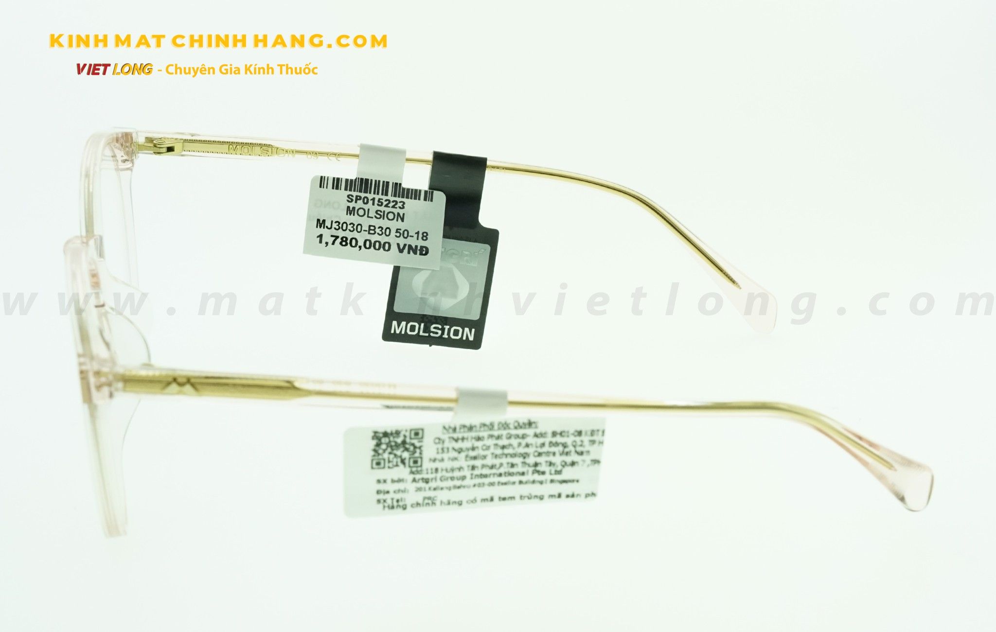  GỌNG KÍNH MOLSION MJ3030-B30 50-18 