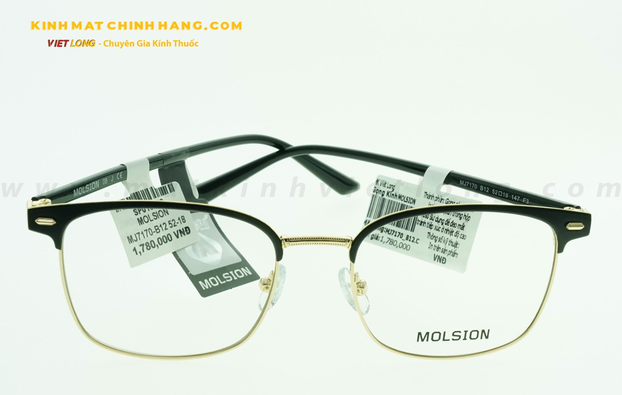  GỌNG KÍNH MOLSION MJ7170-B12 52-18 