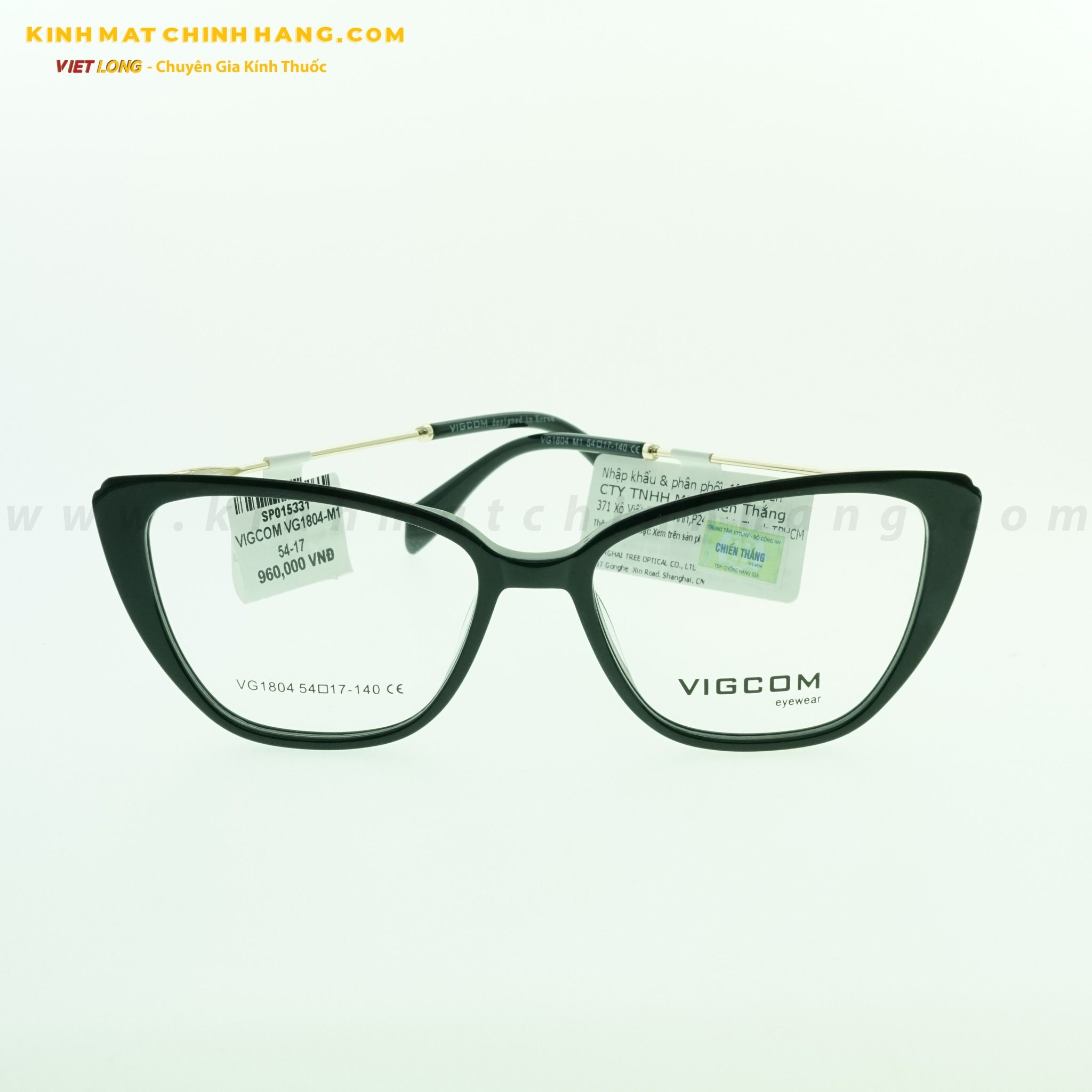  GỌNG KÍNH VIGCOM VG1804-M1 54-17 