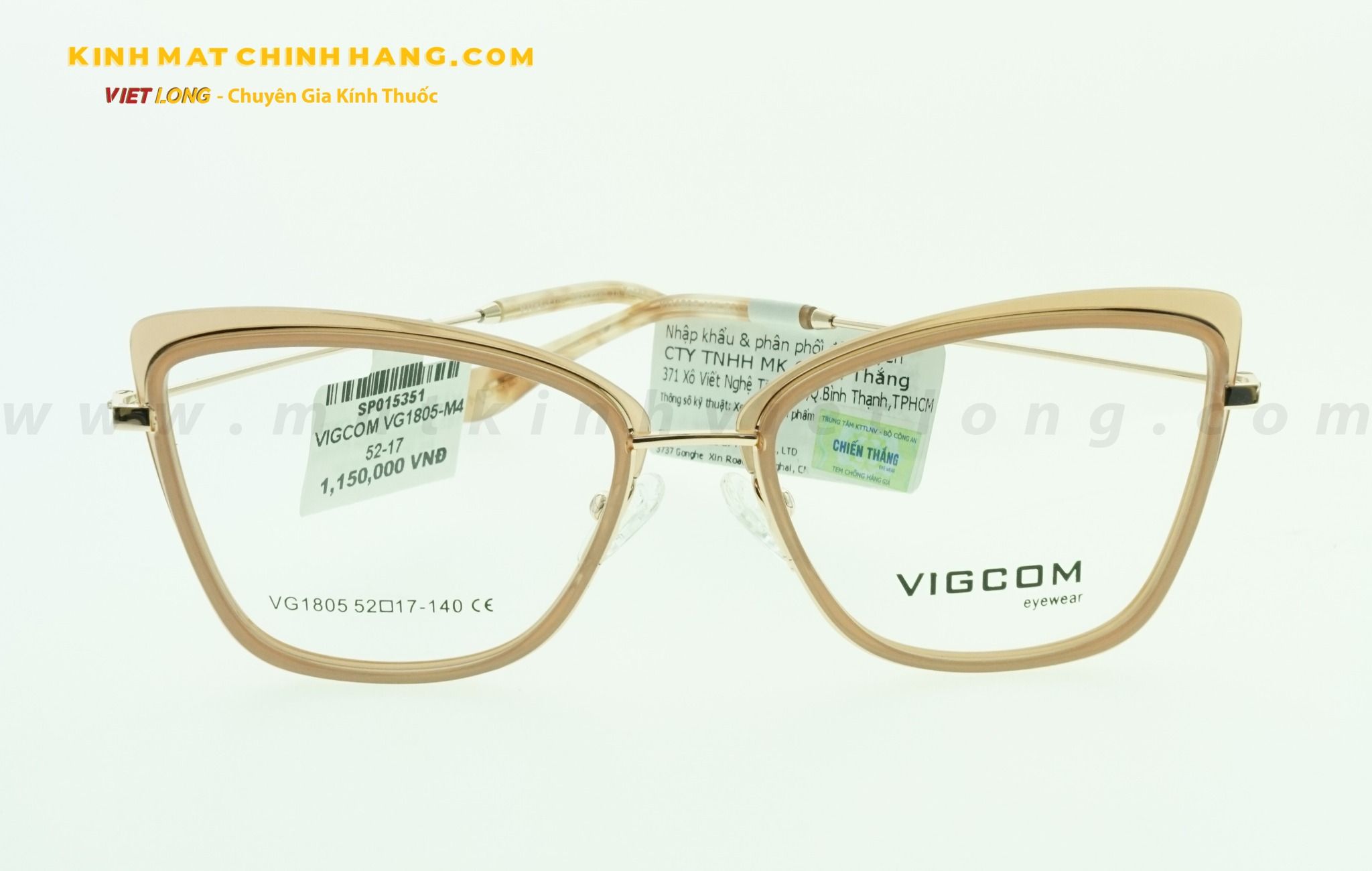  GỌNG KÍNH VIGCOM VG1805-M4 52-17 