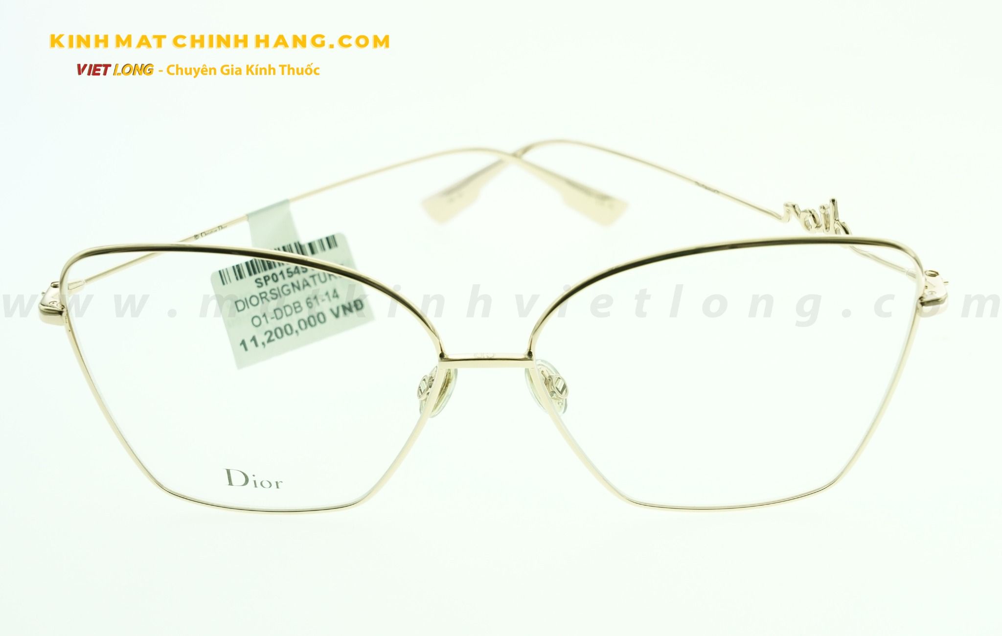  GỌNG KÍNH DIORSIGNATURE O1-DDB 61-14 