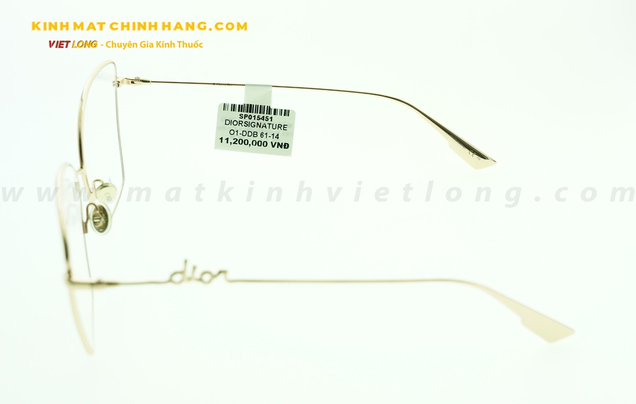  GỌNG KÍNH DIORSIGNATURE O1-DDB 61-14 