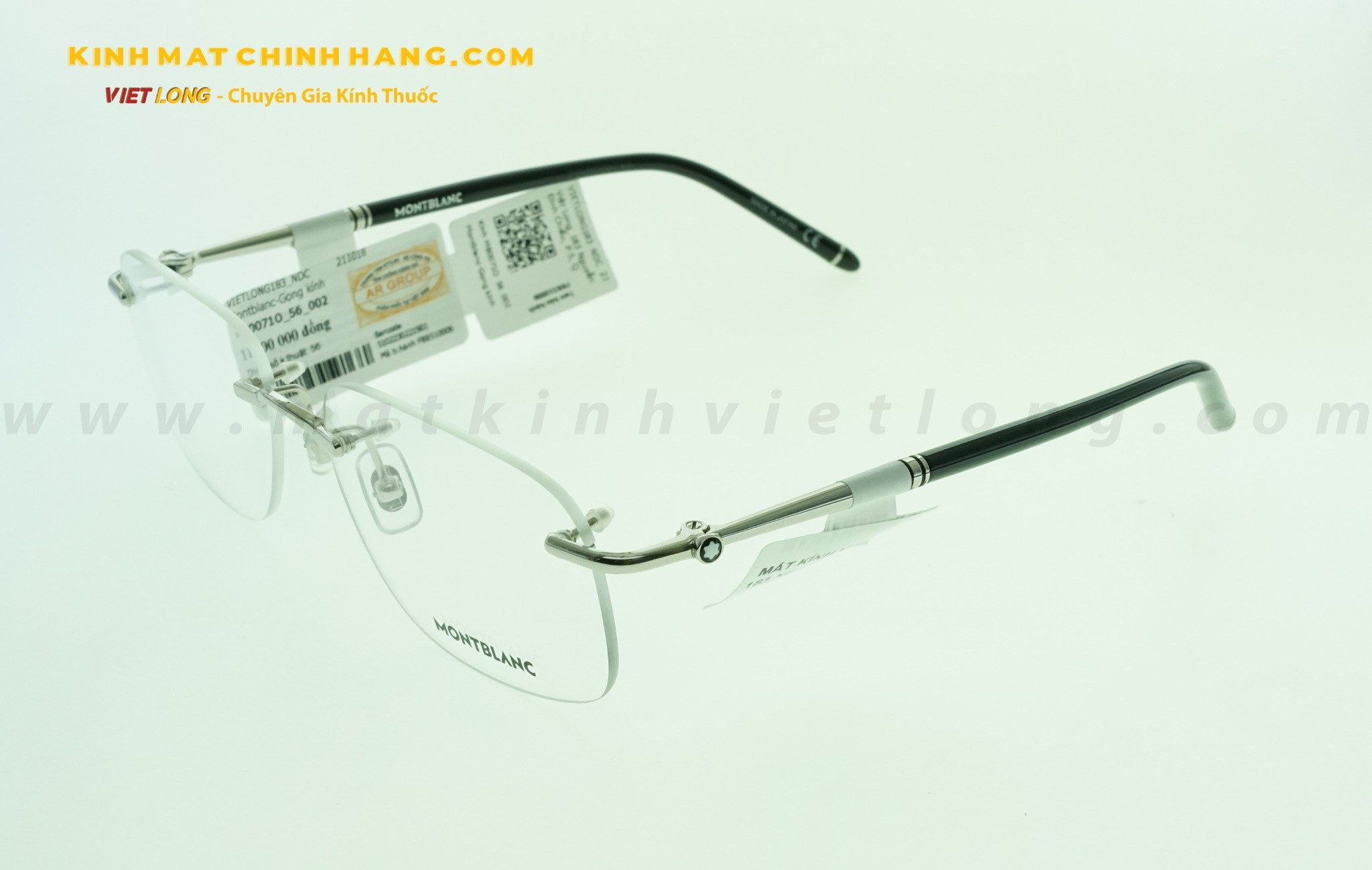  GỌNG KÍNH MONTBLANC MB0071O-002 56-17 