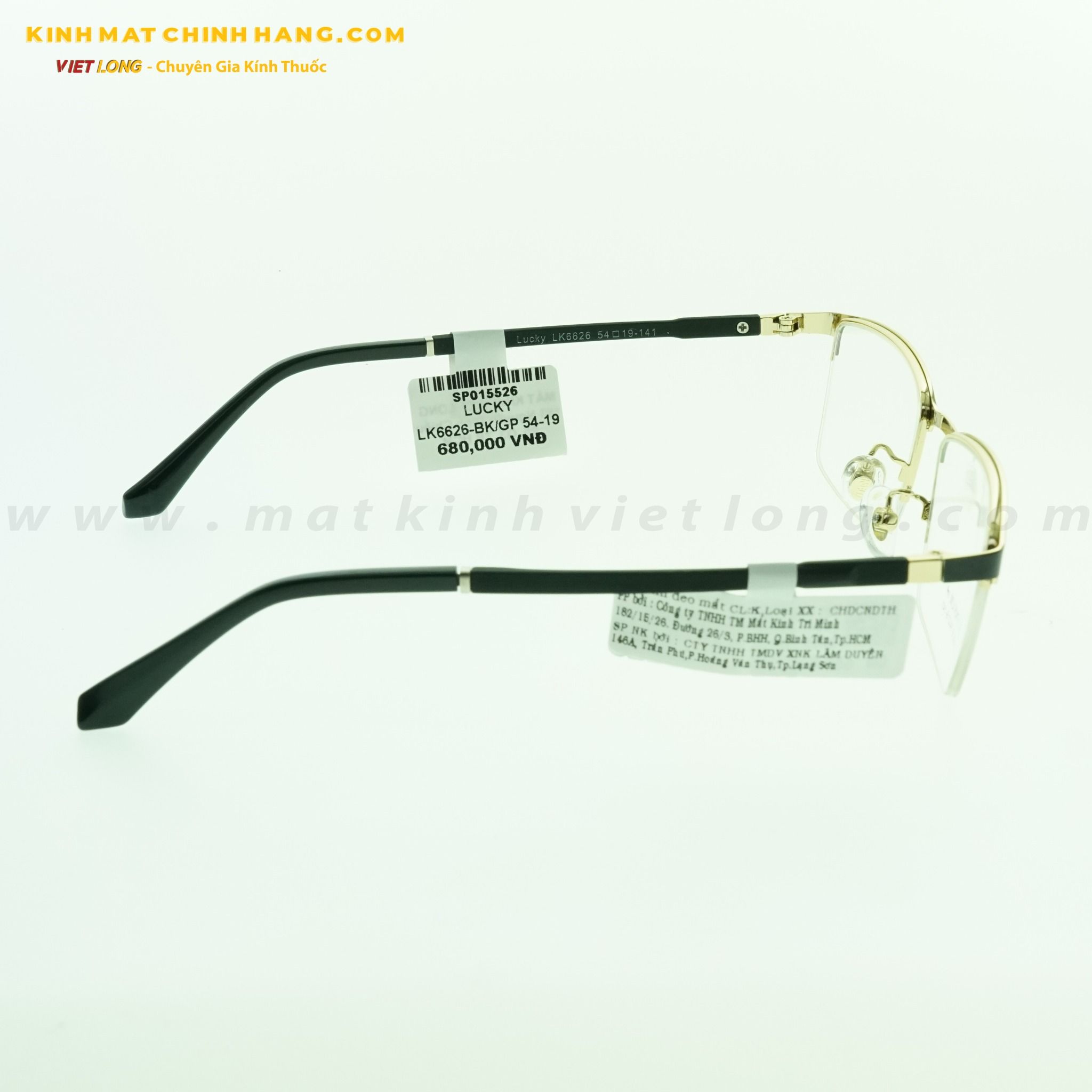  GỌNG KÍNH LUCKY LK6626-BK/GP 54-19 