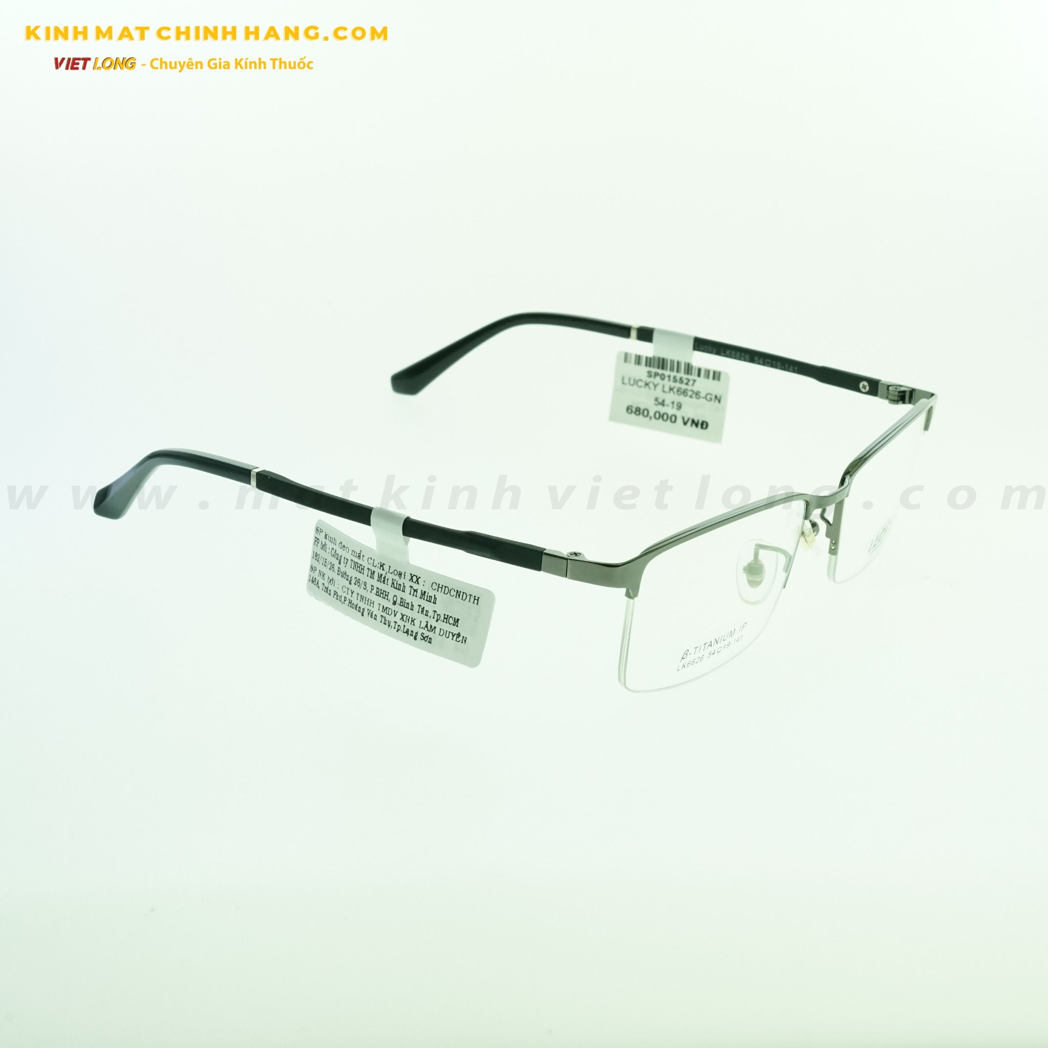  GỌNG KÍNH LUCKY LK6626-GN 54-19 