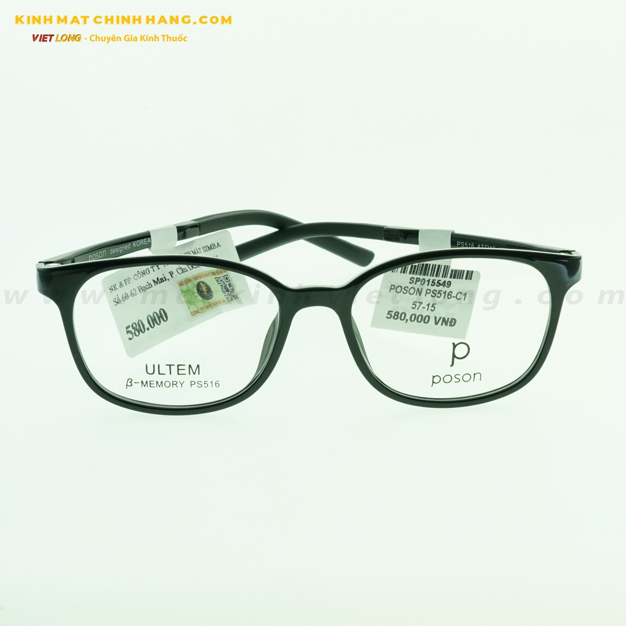  GỌNG KÍNH POSON PS516-C1 57-15 