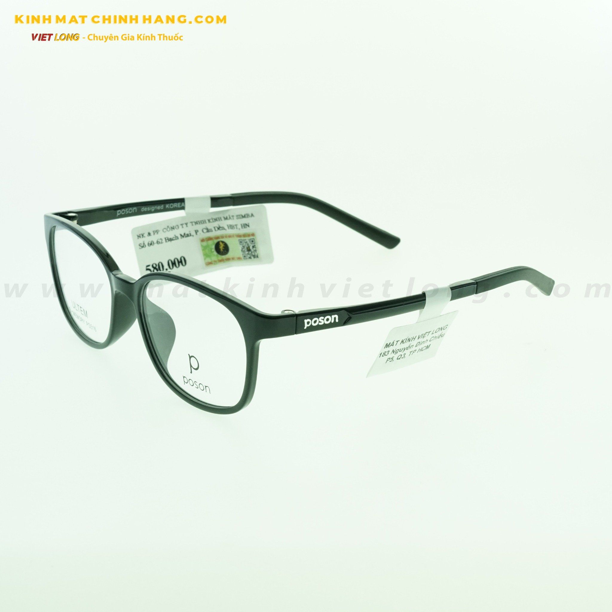  GỌNG KÍNH POSON PS516-C1 57-15 