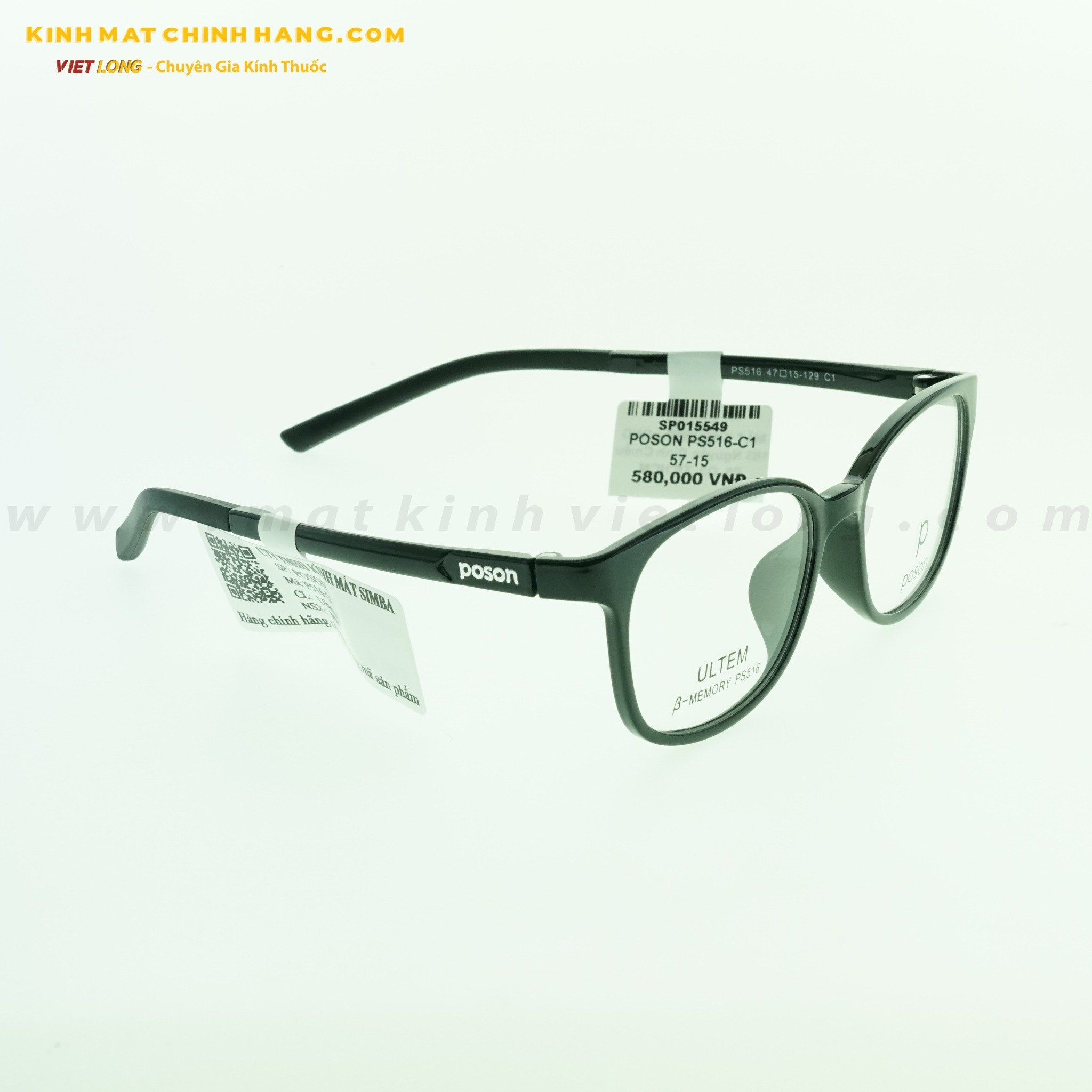  GỌNG KÍNH POSON PS516-C1 57-15 