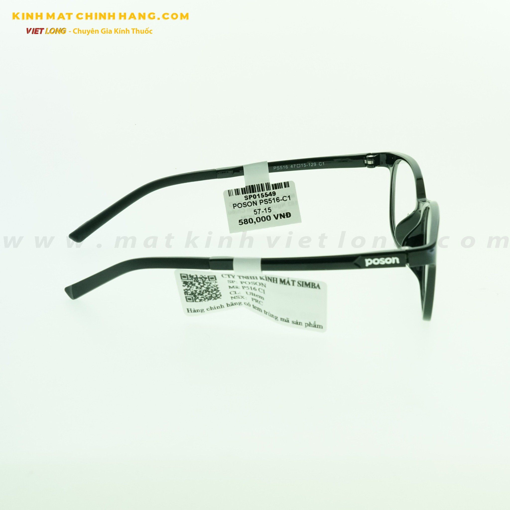  GỌNG KÍNH POSON PS516-C1 57-15 