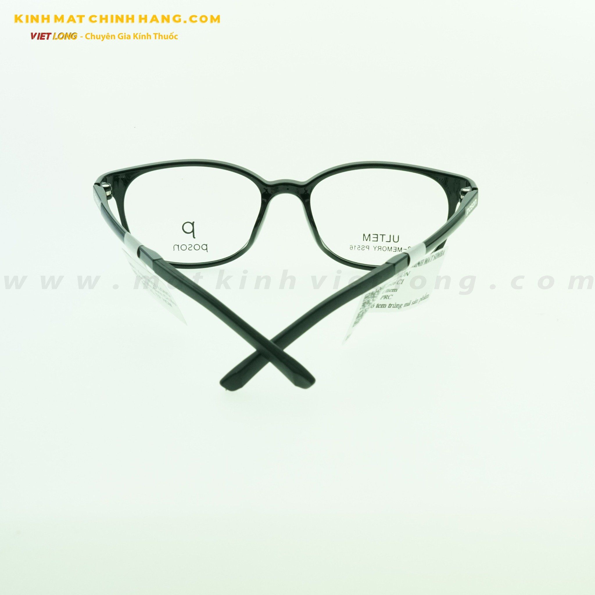  GỌNG KÍNH POSON PS516-C1 57-15 