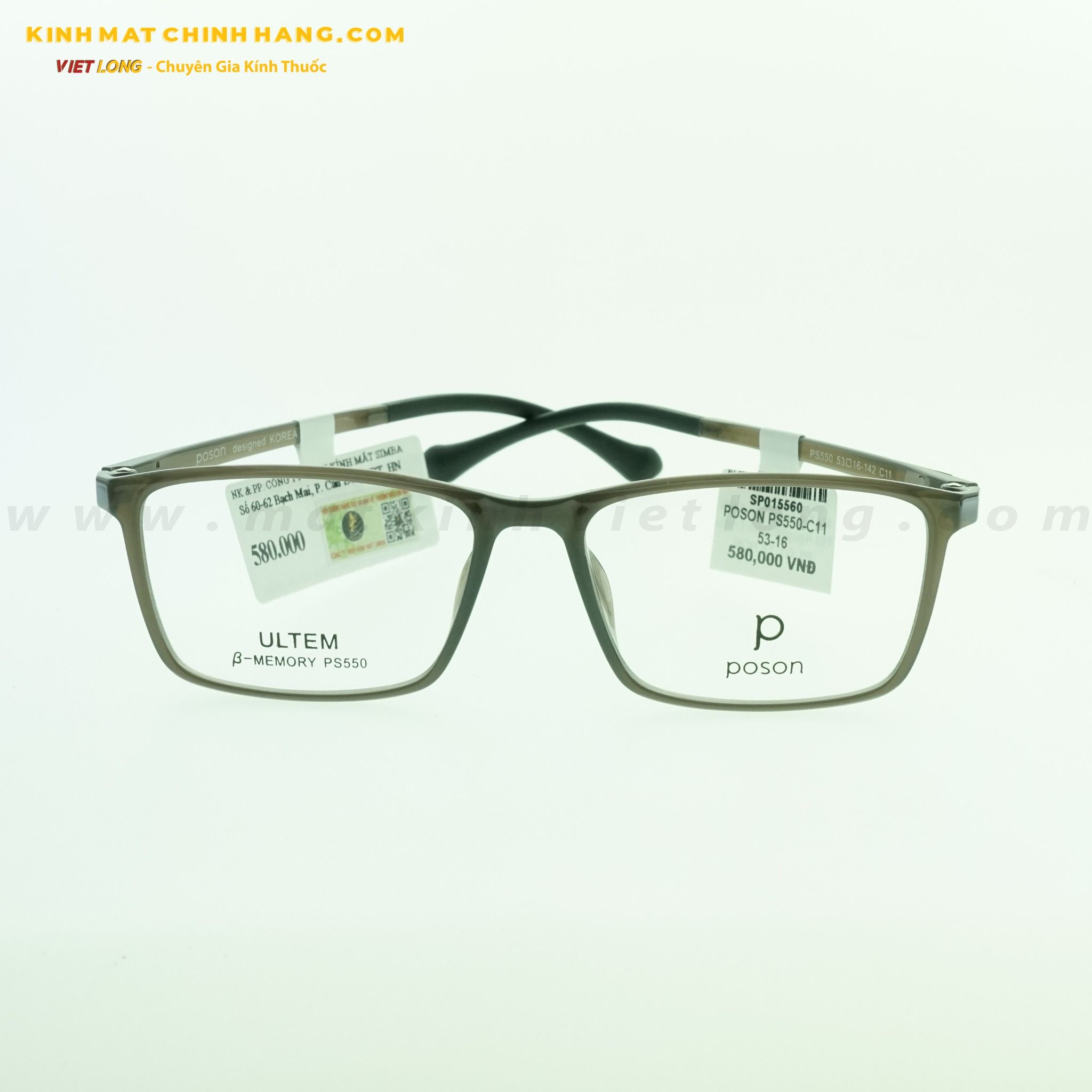  GỌNG KÍNH POSON PS550-C11 53-16 