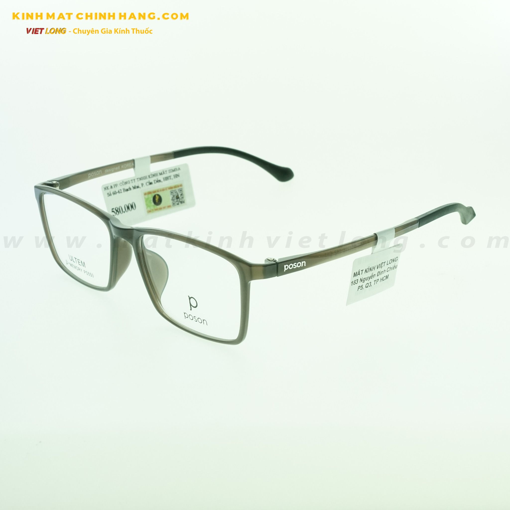  GỌNG KÍNH POSON PS550-C11 53-16 