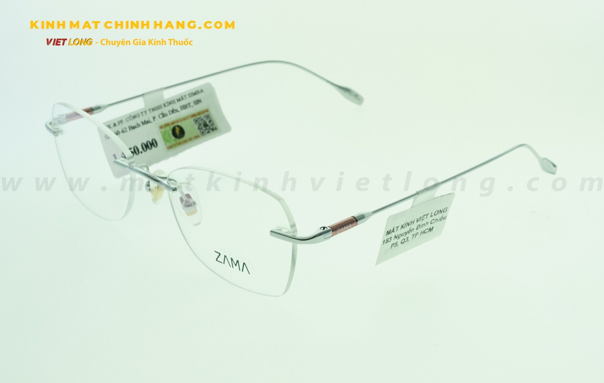  GỌNG KÍNH ZAMA ZB80164-C04 52-18 